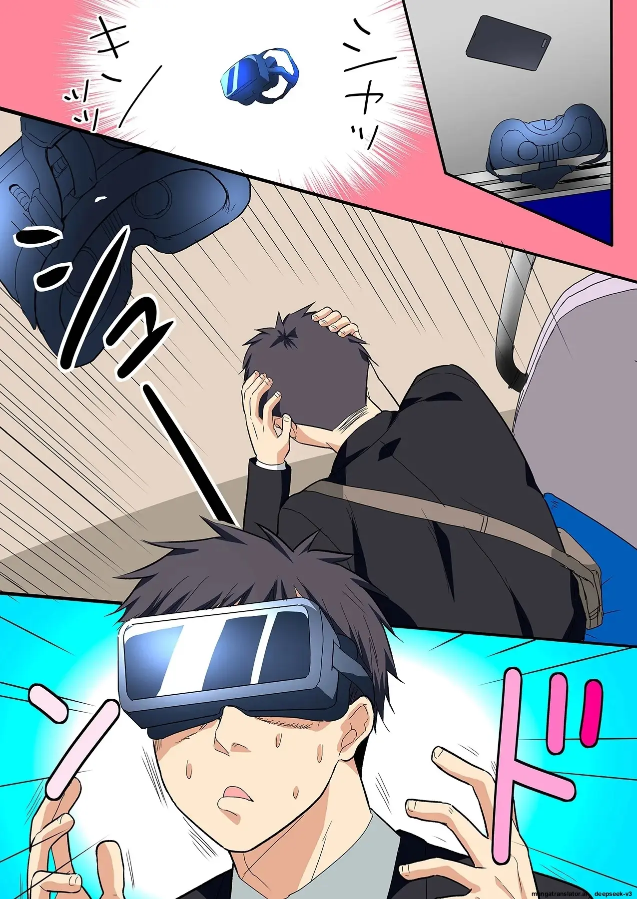 Sumaho VR De Ecchi Na Sekai Ni! 〜X-Oasis E Youkoso〜 [Gohonban] 스마트폰 VR로 야한 세계로!？ ~X-Oasis에 오신 것을 환영합니다~