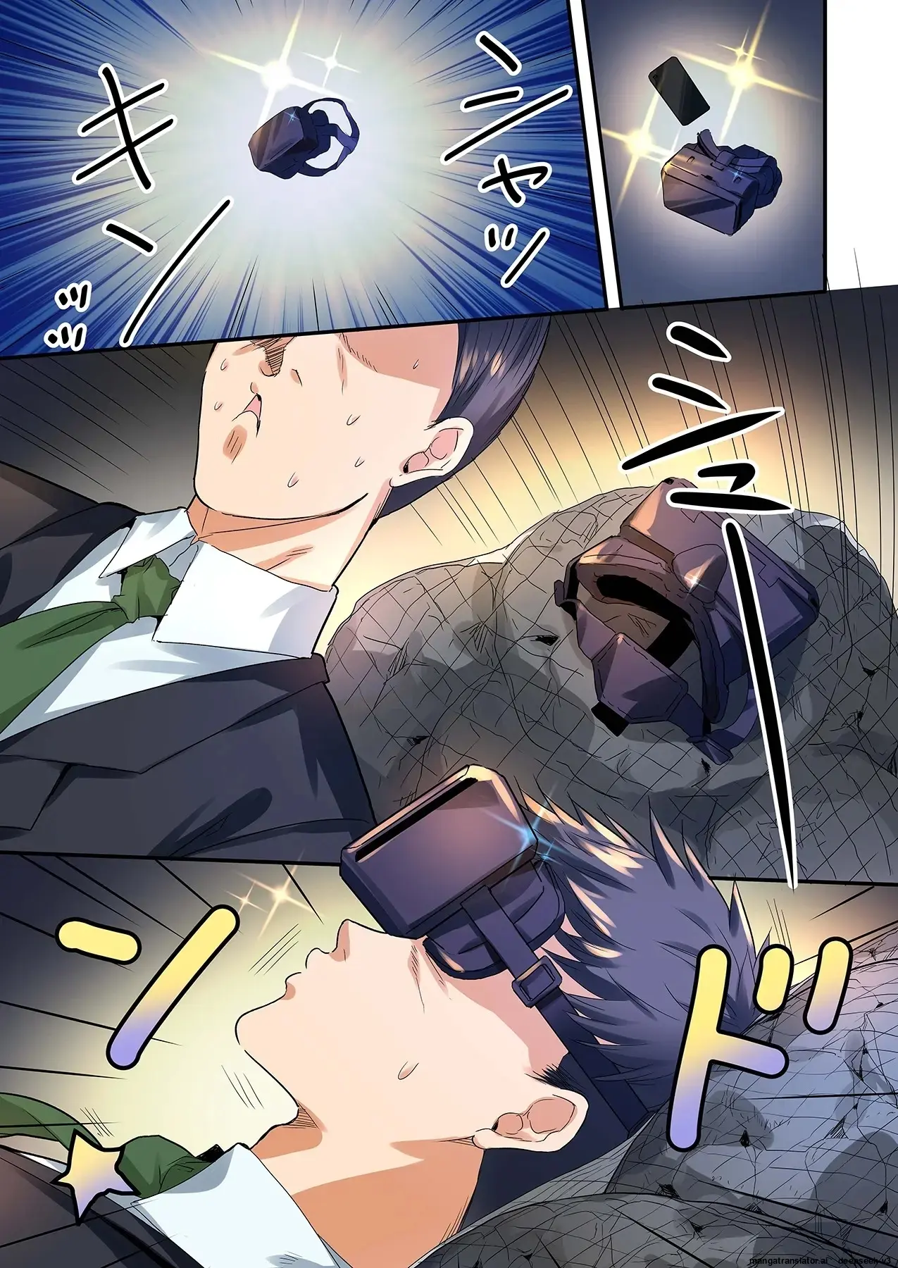 Sumaho VR De Ecchi Na Sekai Ni! 〜X-Oasis E Youkoso〜 [Gohonban] 스마트폰 VR로 야한 세계로!？ ~X-Oasis에 오신 것을 환영합니다~