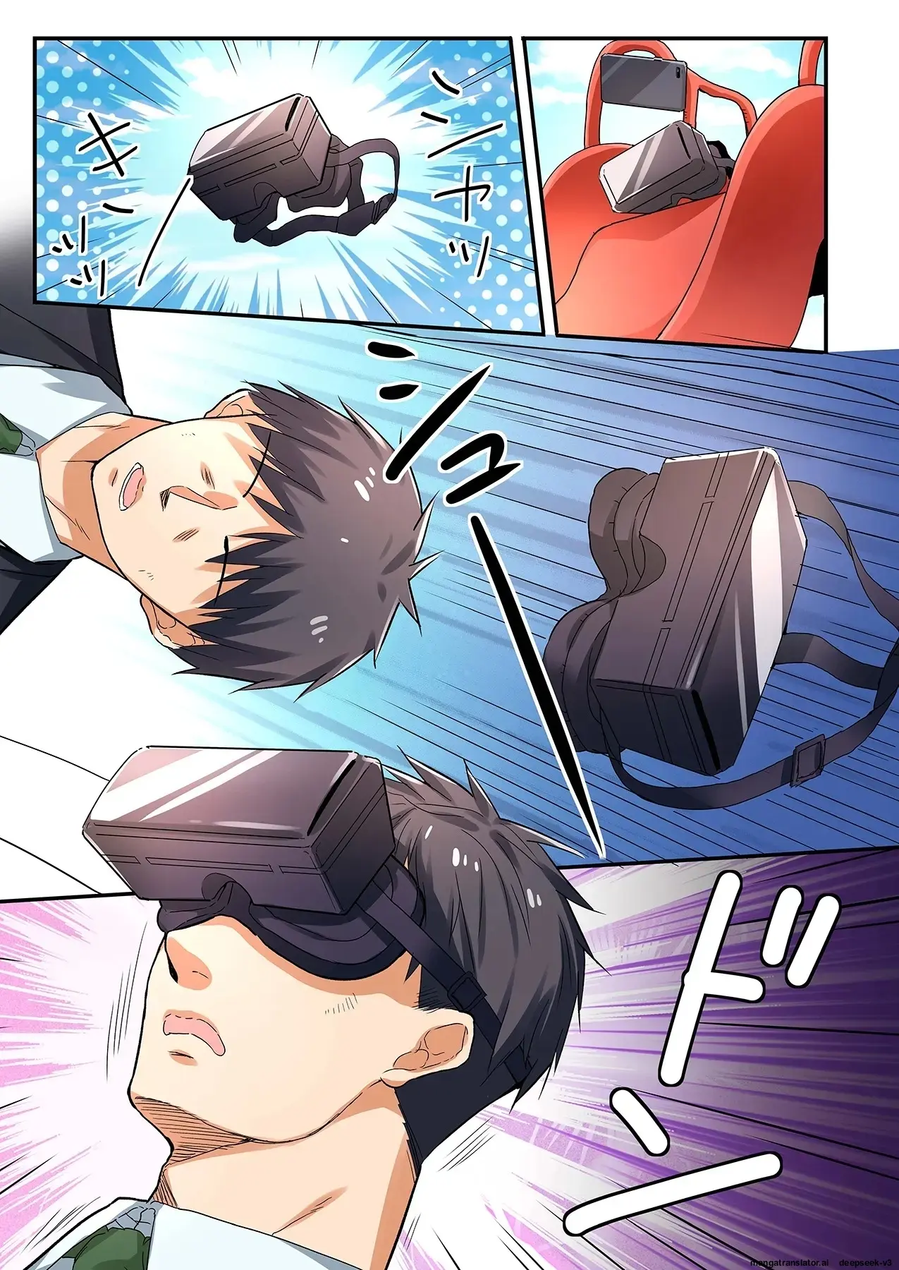 Sumaho VR De Ecchi Na Sekai Ni! 〜X-Oasis E Youkoso〜 [Gohonban] 스마트폰 VR로 야한 세계로!？ ~X-Oasis에 오신 것을 환영합니다~