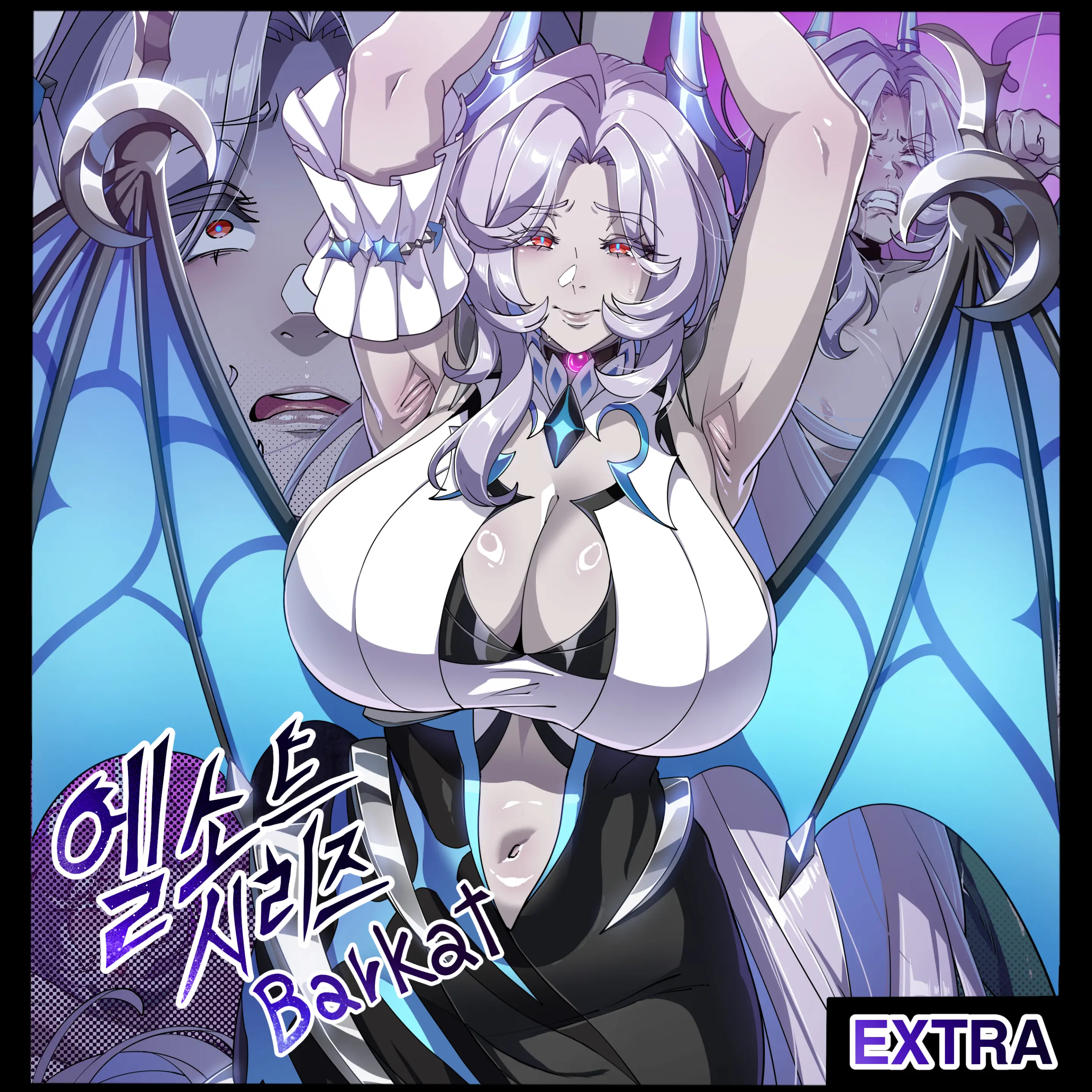 ELSWORD Series <Barkat>