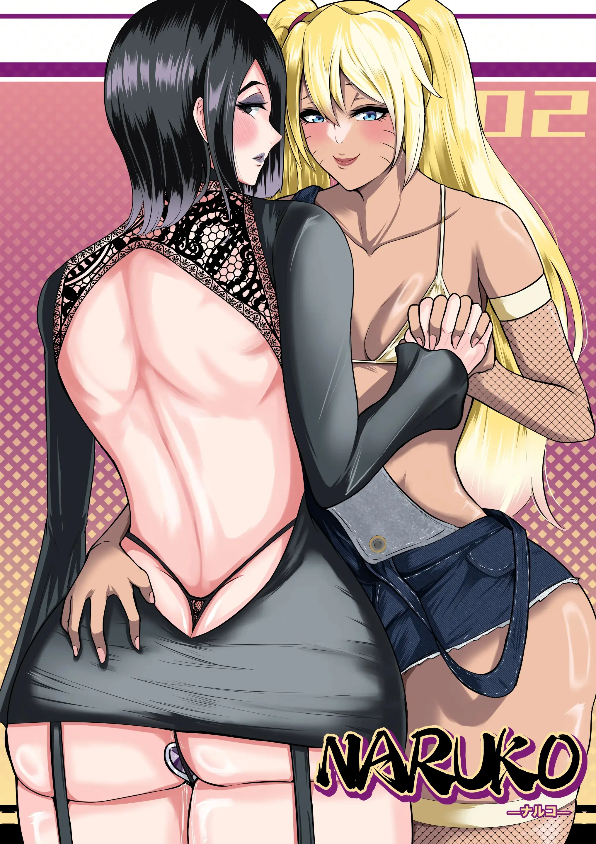 Naruko Part 2