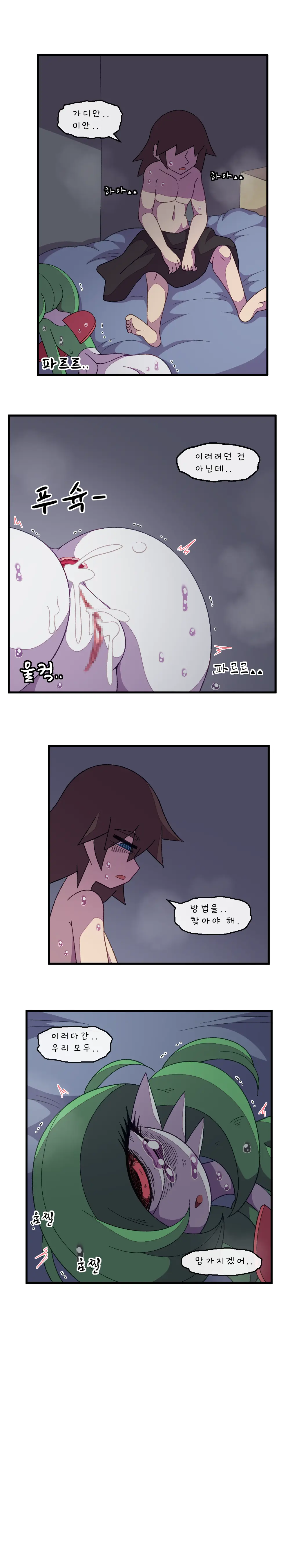 Ralts, Who Had Been Separated, Returned As A Gardevoir 3