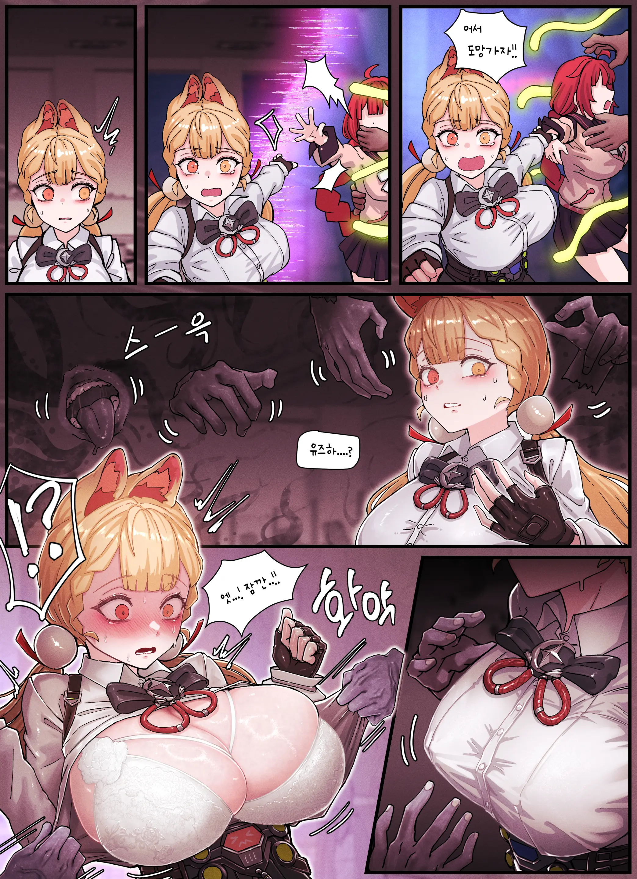 Z.Z.Z Gravure #3 Yuzuha & Alice (Decensored)