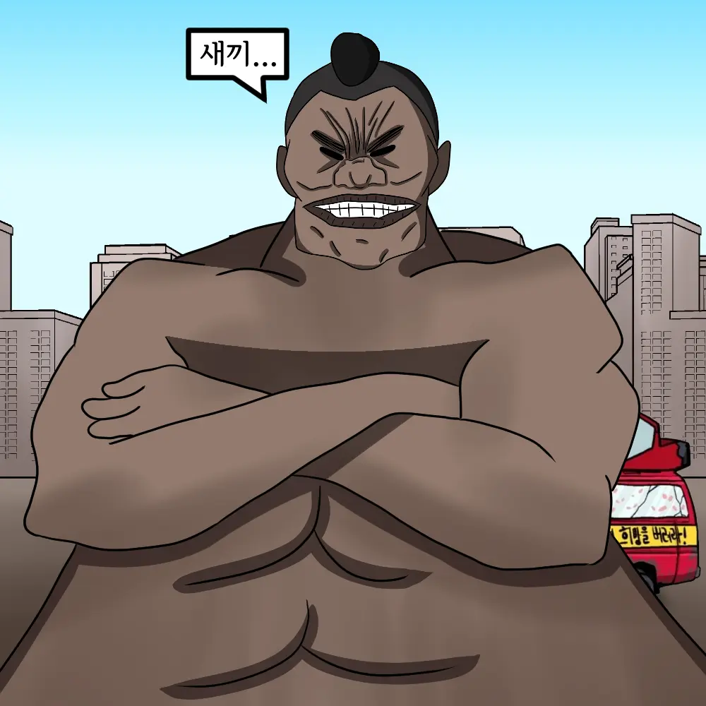 해병망가 기열계집 자진입대 시키기2