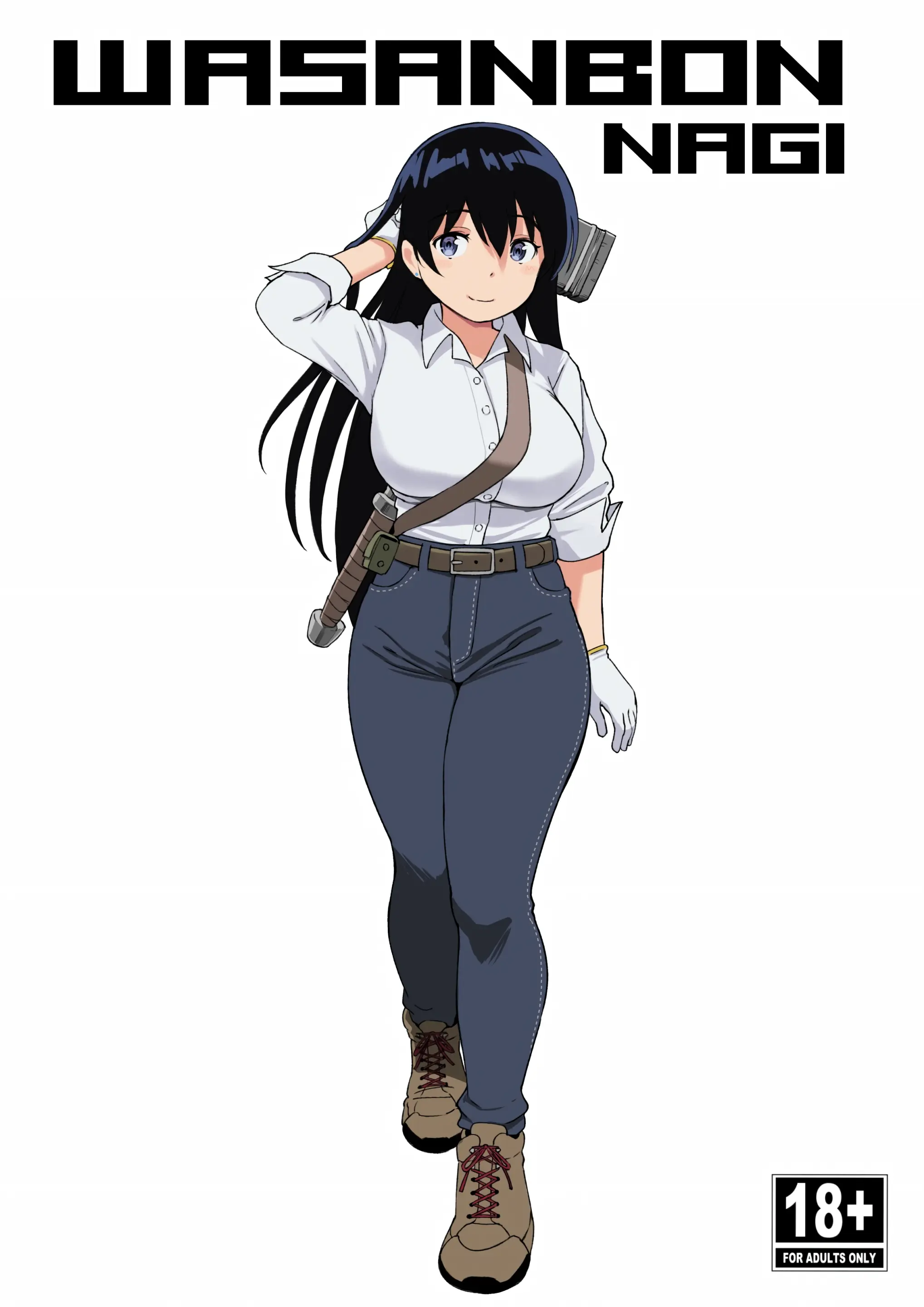 WASANBON NAGI