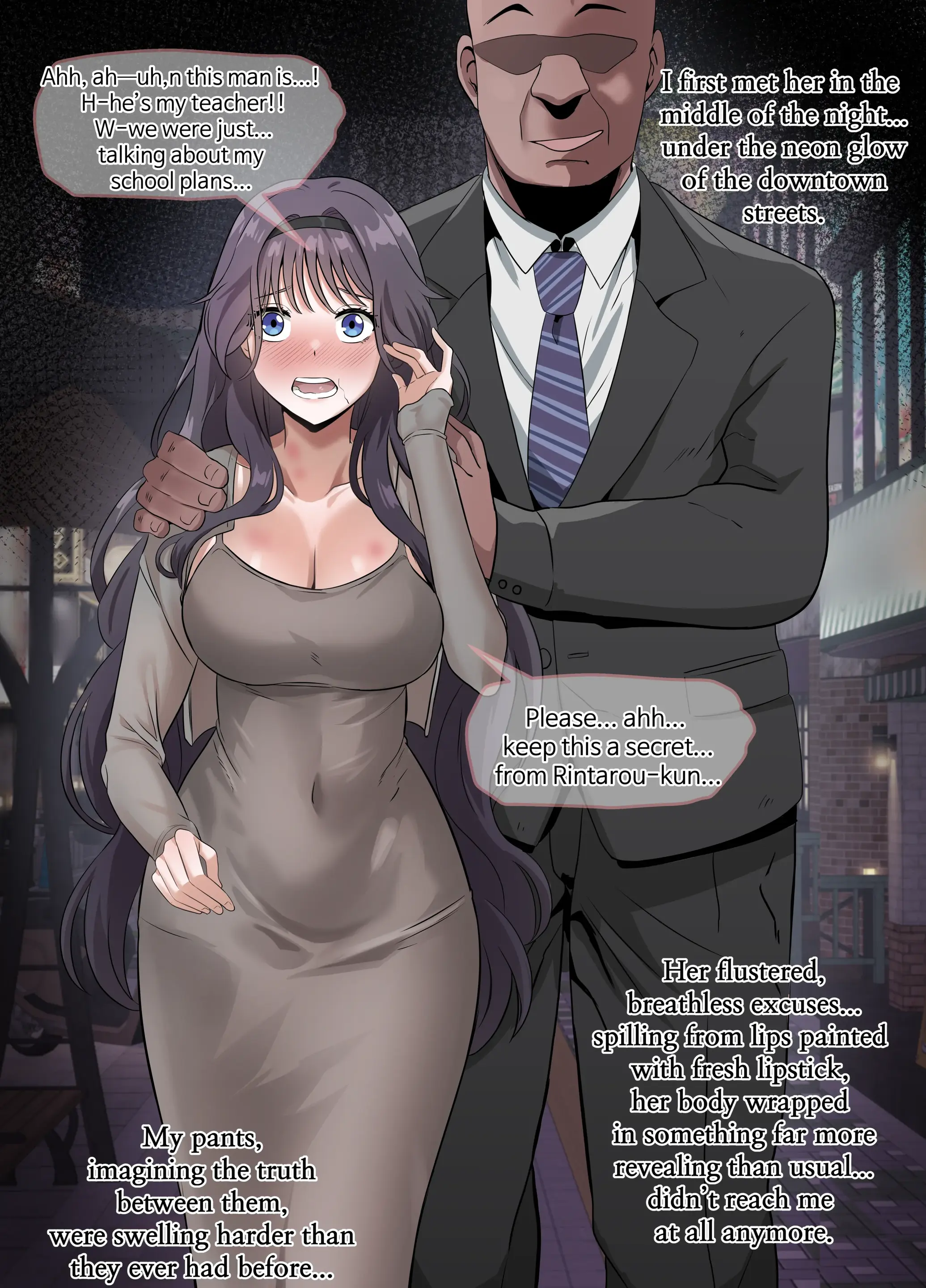 Waguri Kaoruko No Yoru No Ichinichi