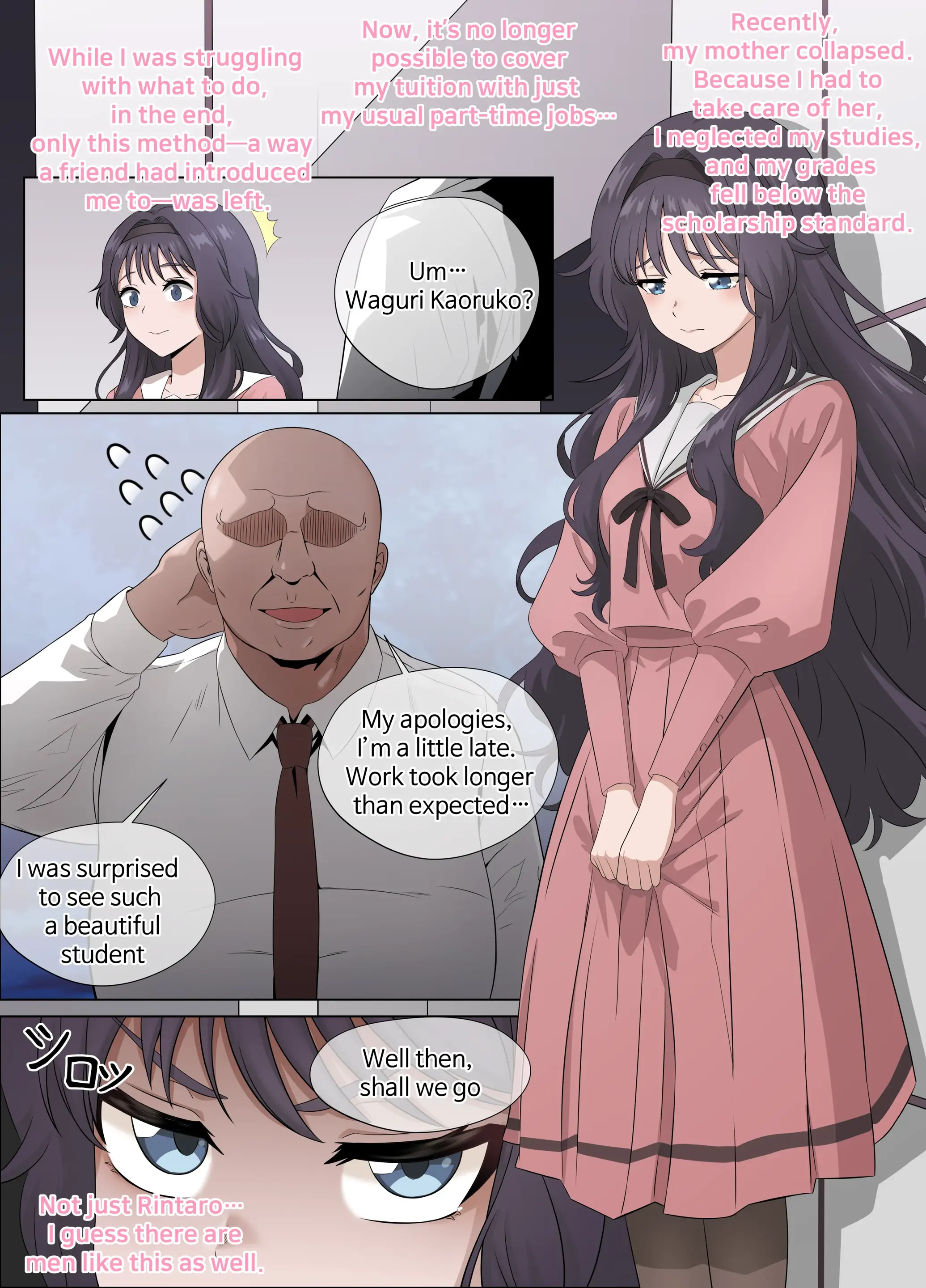 Waguri Kaoruko No Hatsu Papa-Katsu
