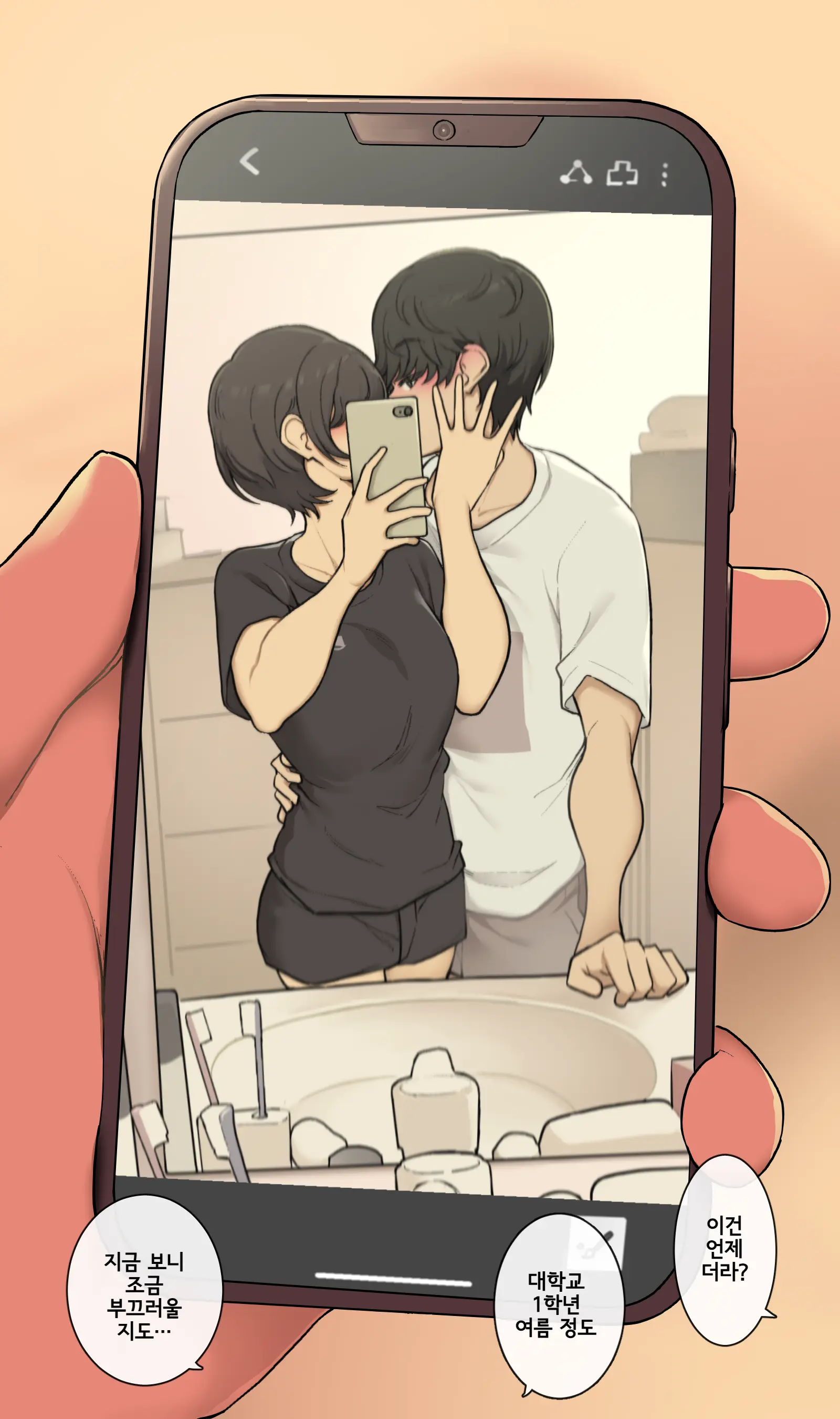 Marchen Kirakira Date No Ato Ni Otagai Motome Au Dake No Honki Sex Suru Ichinichi | 반짝반짝 동화풍 데이트 후 그저 서로를 요구하는 진심 섹스를 하는 하루
