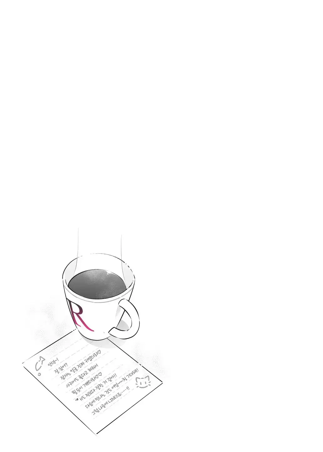 Mecha Eroi Kedo Sasoi Ni Nottara Hametsushisou Na Ko | 엄청 야하지만 유혹에 넘어가면 파멸해버릴 거 같은 애