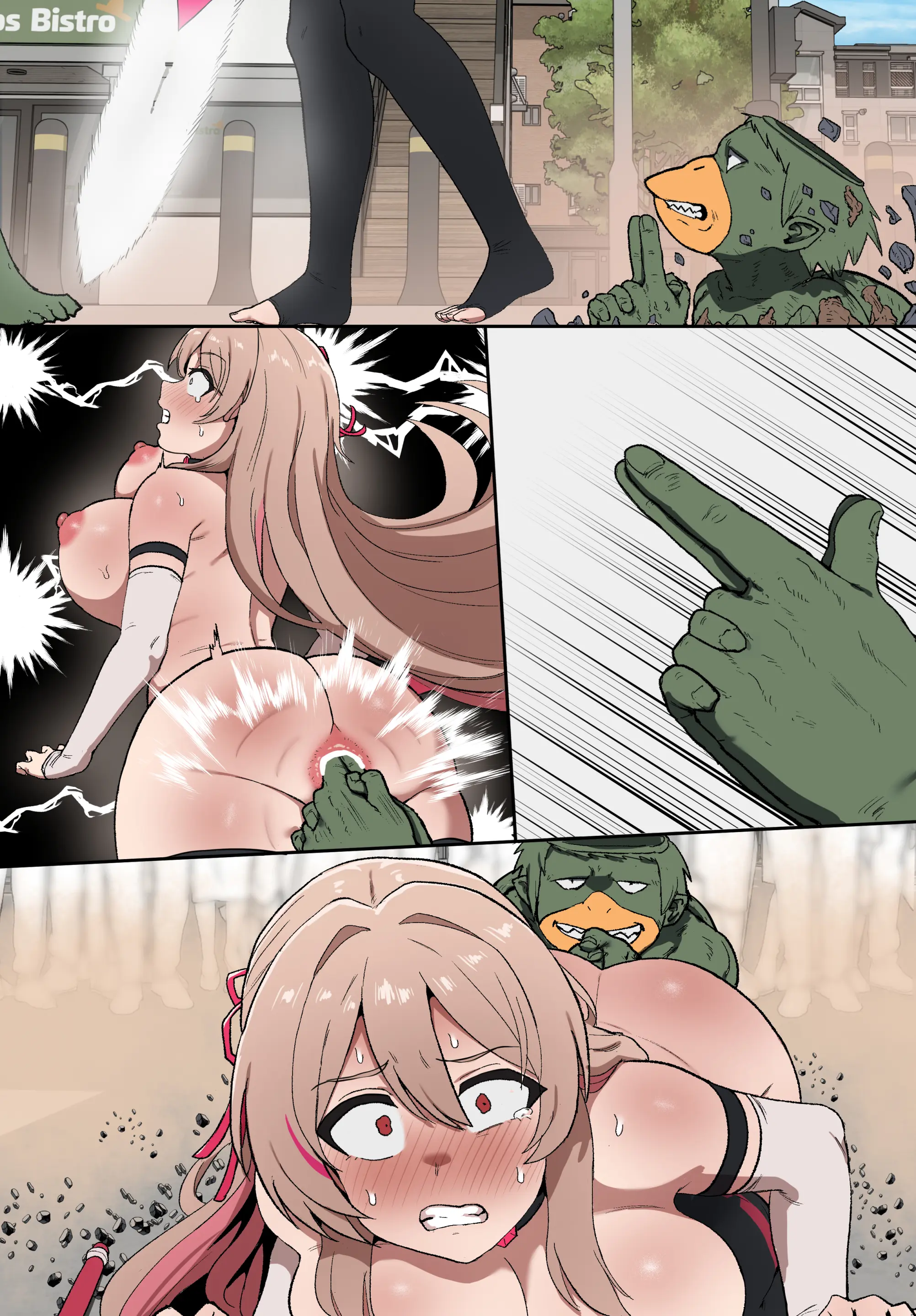 레반티아 똥침 능욕