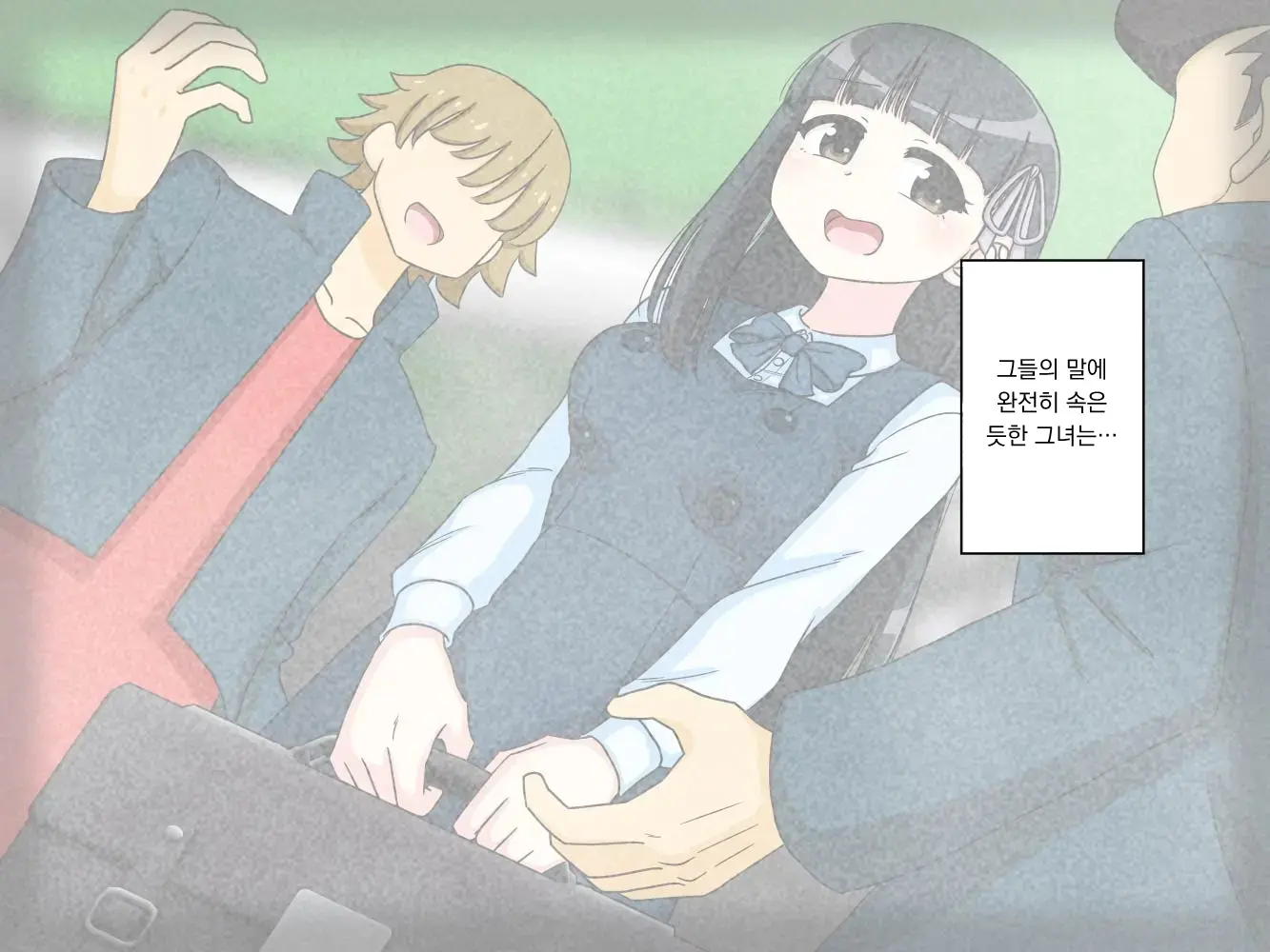 幼馴染催眠調教日記外伝前編