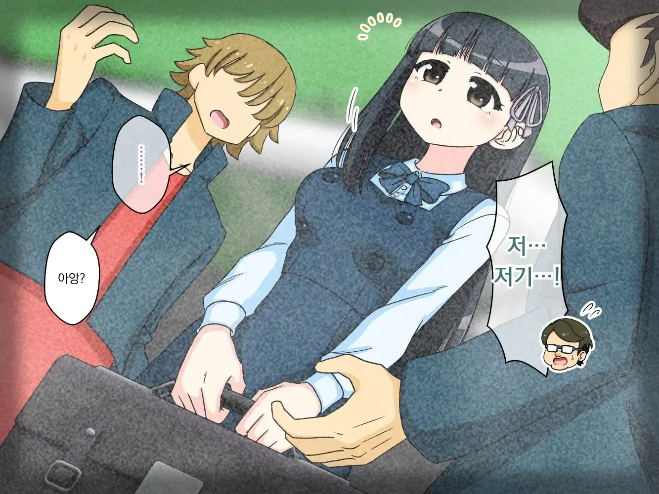 幼馴染催眠調教日記外伝前編