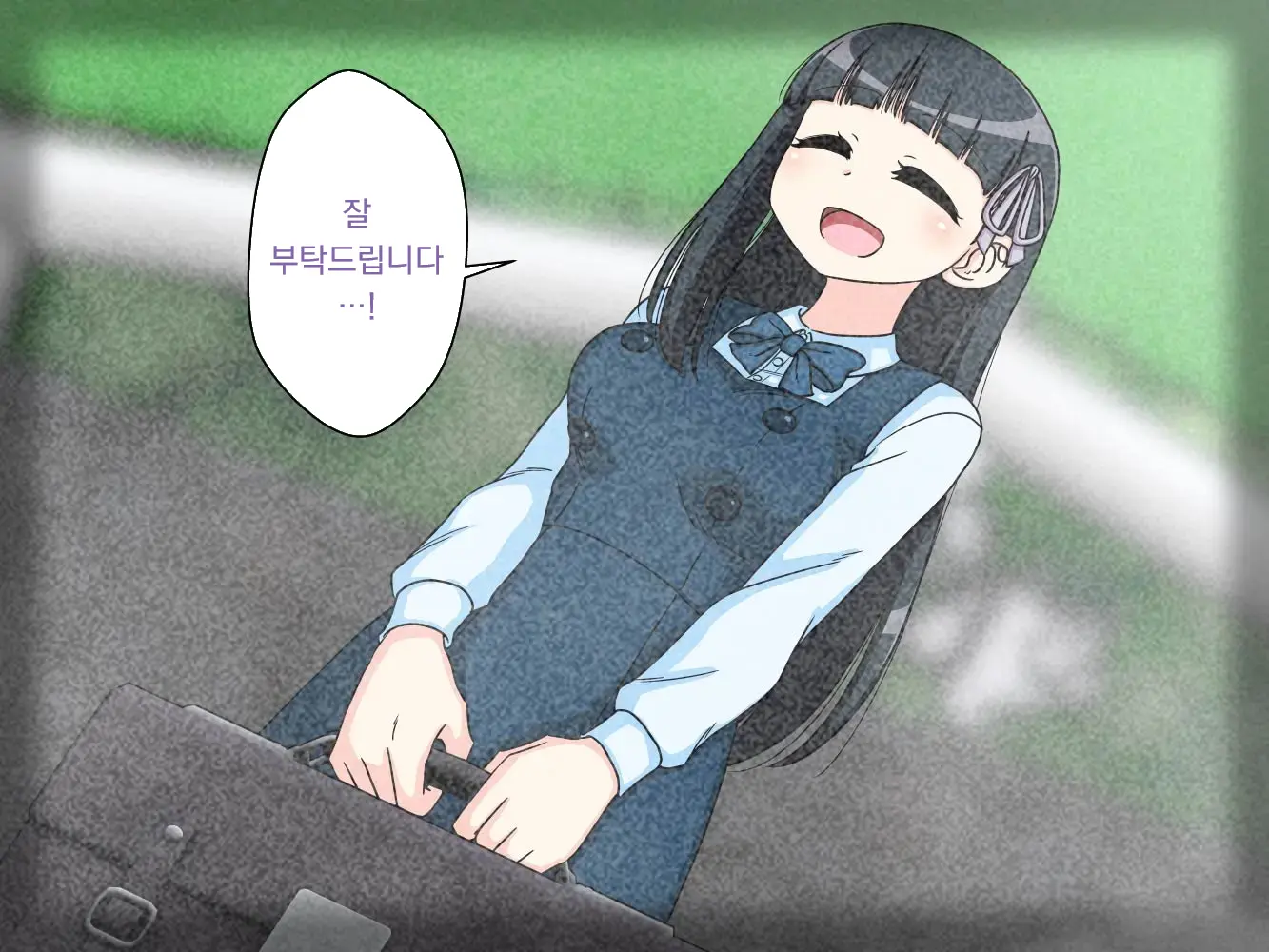 幼馴染催眠調教日記外伝前編