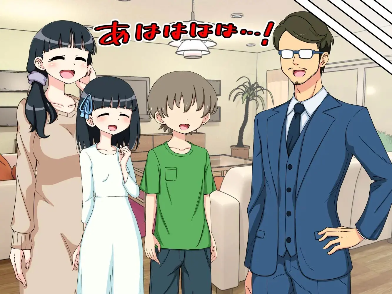 幼馴染催眠調教日記外伝前編