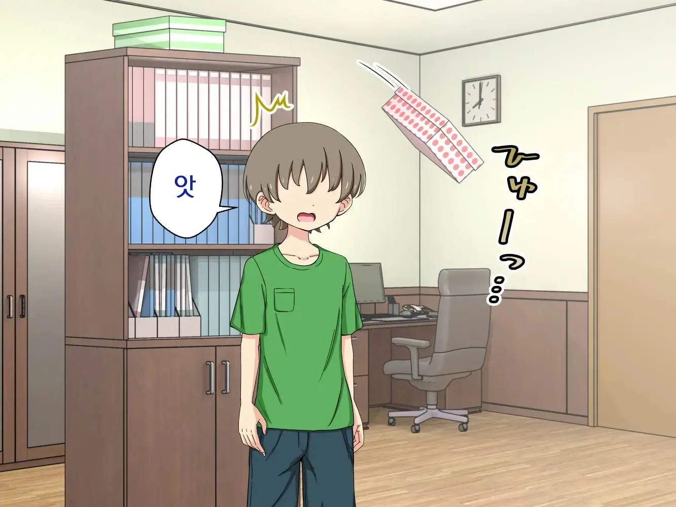 幼馴染催眠調教日記外伝前編