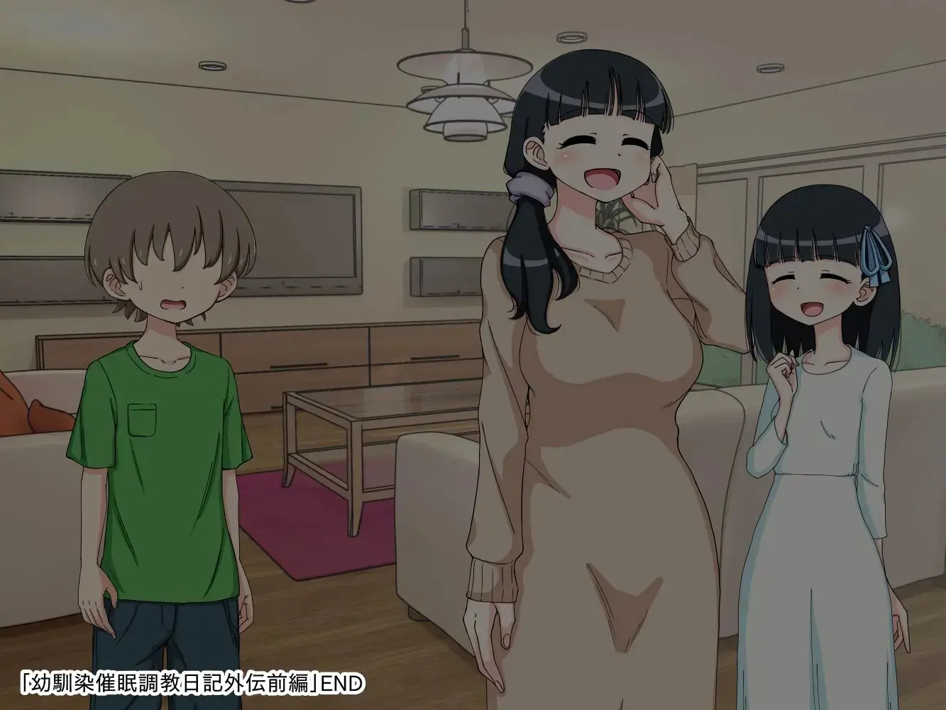 幼馴染催眠調教日記外伝前編