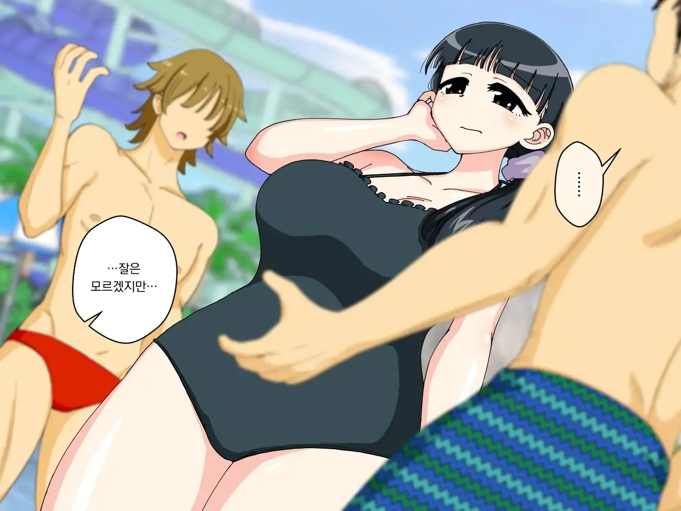 幼馴染催眠調教日記外伝前編