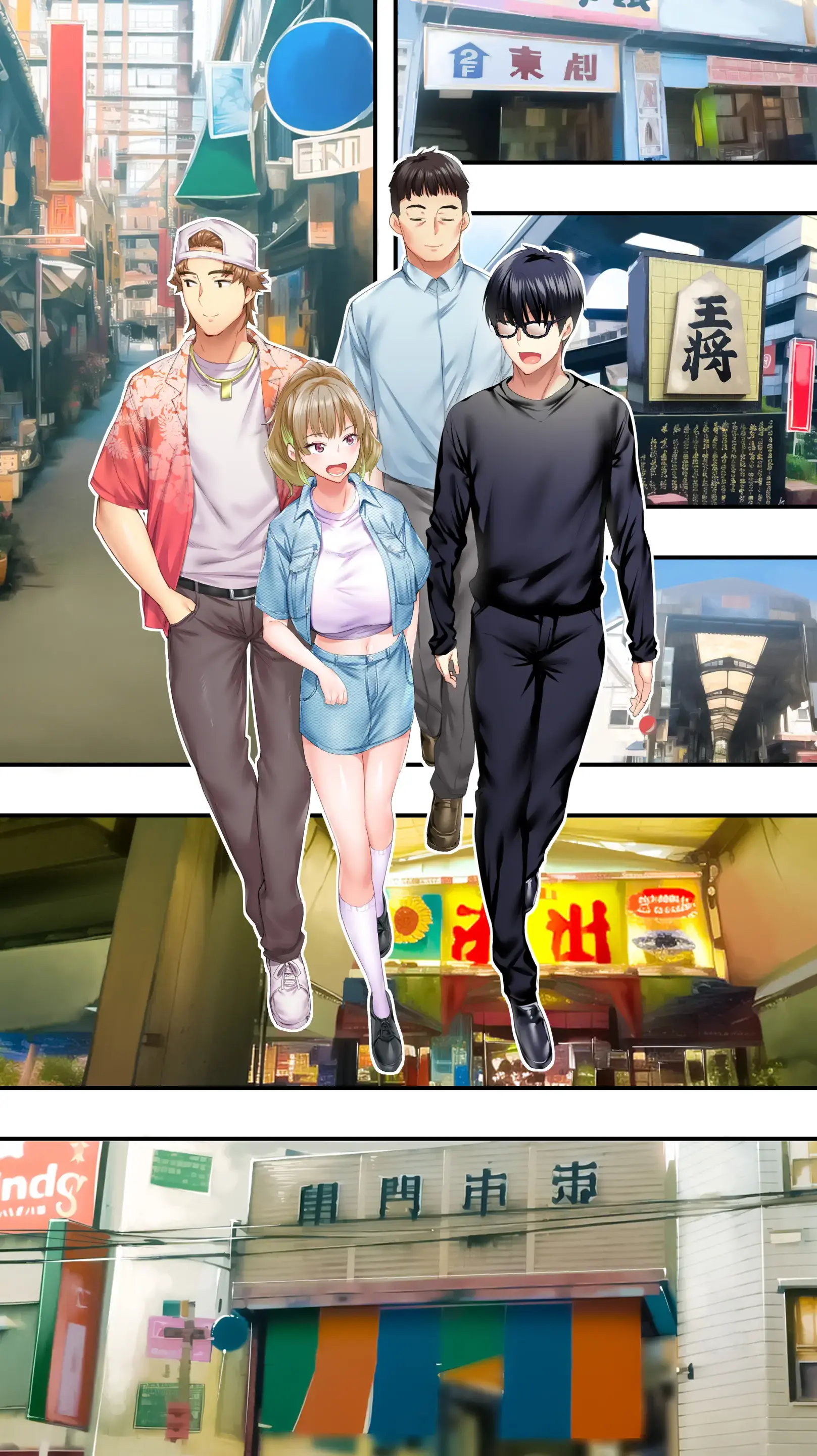 Panpan Travelers Kochi Shuudan Rape Ryokou | 판판트래블러 오사카 집단 레이프 여행