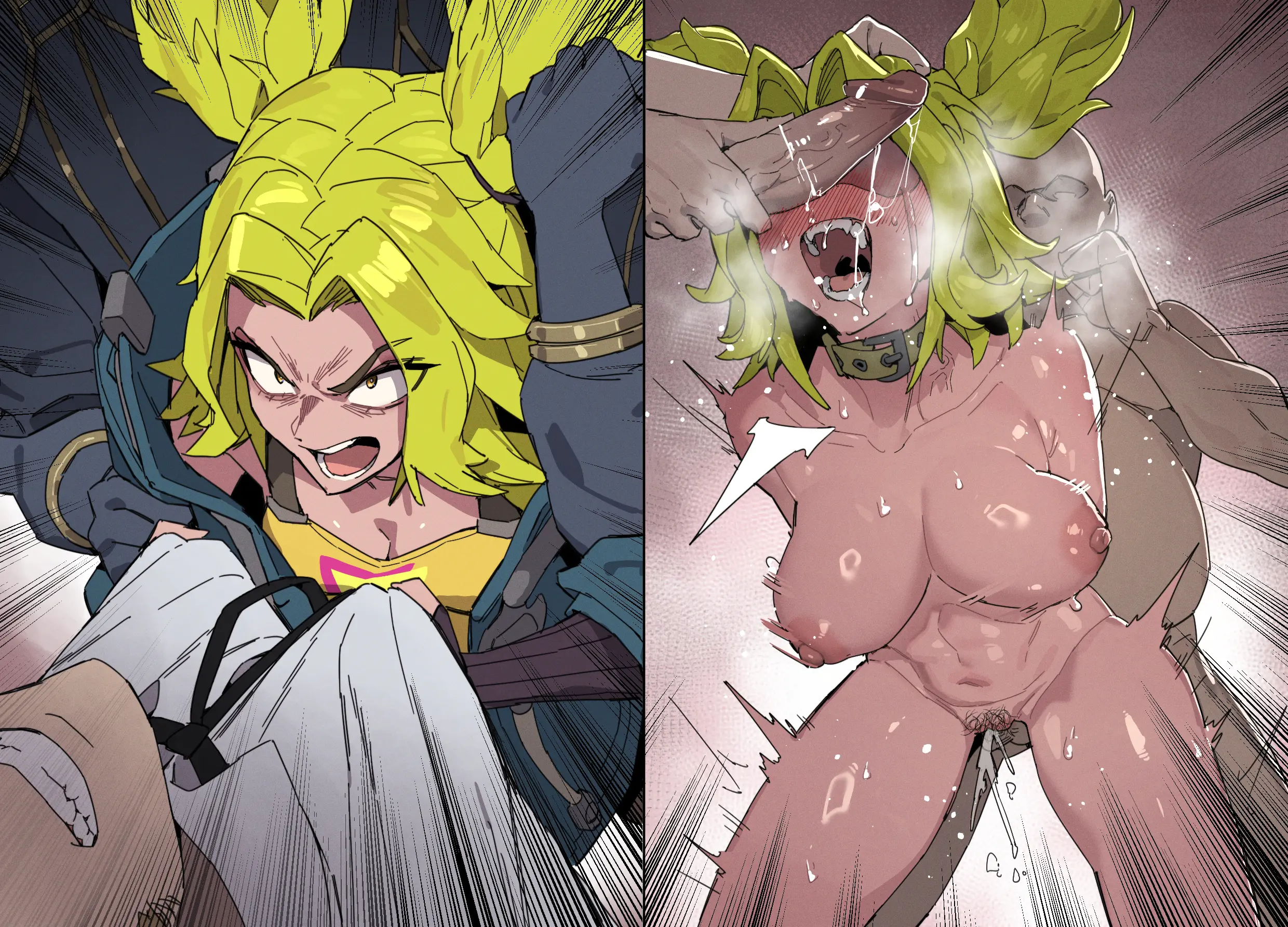 League Of Legends ②