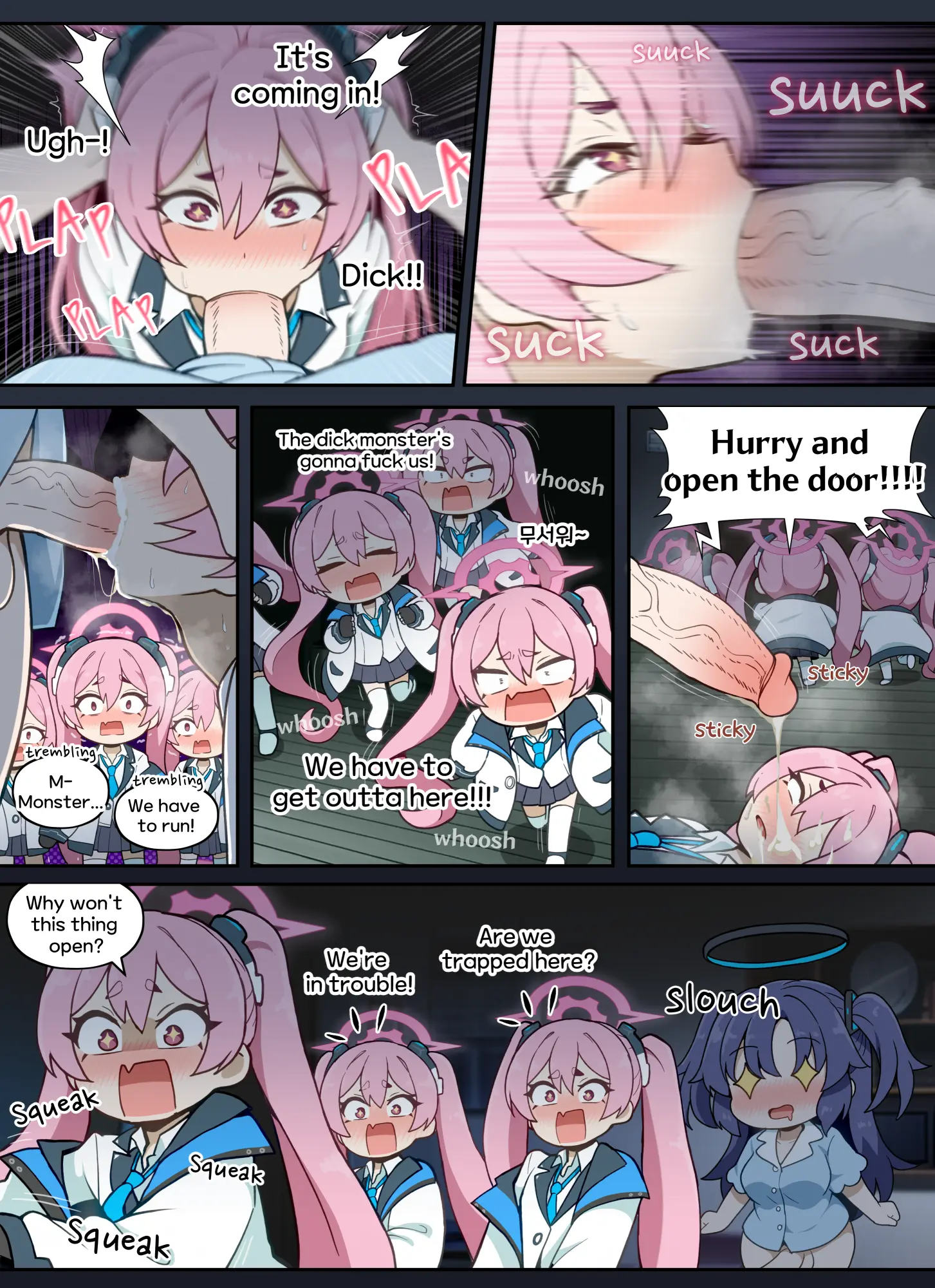Koyuki Incident