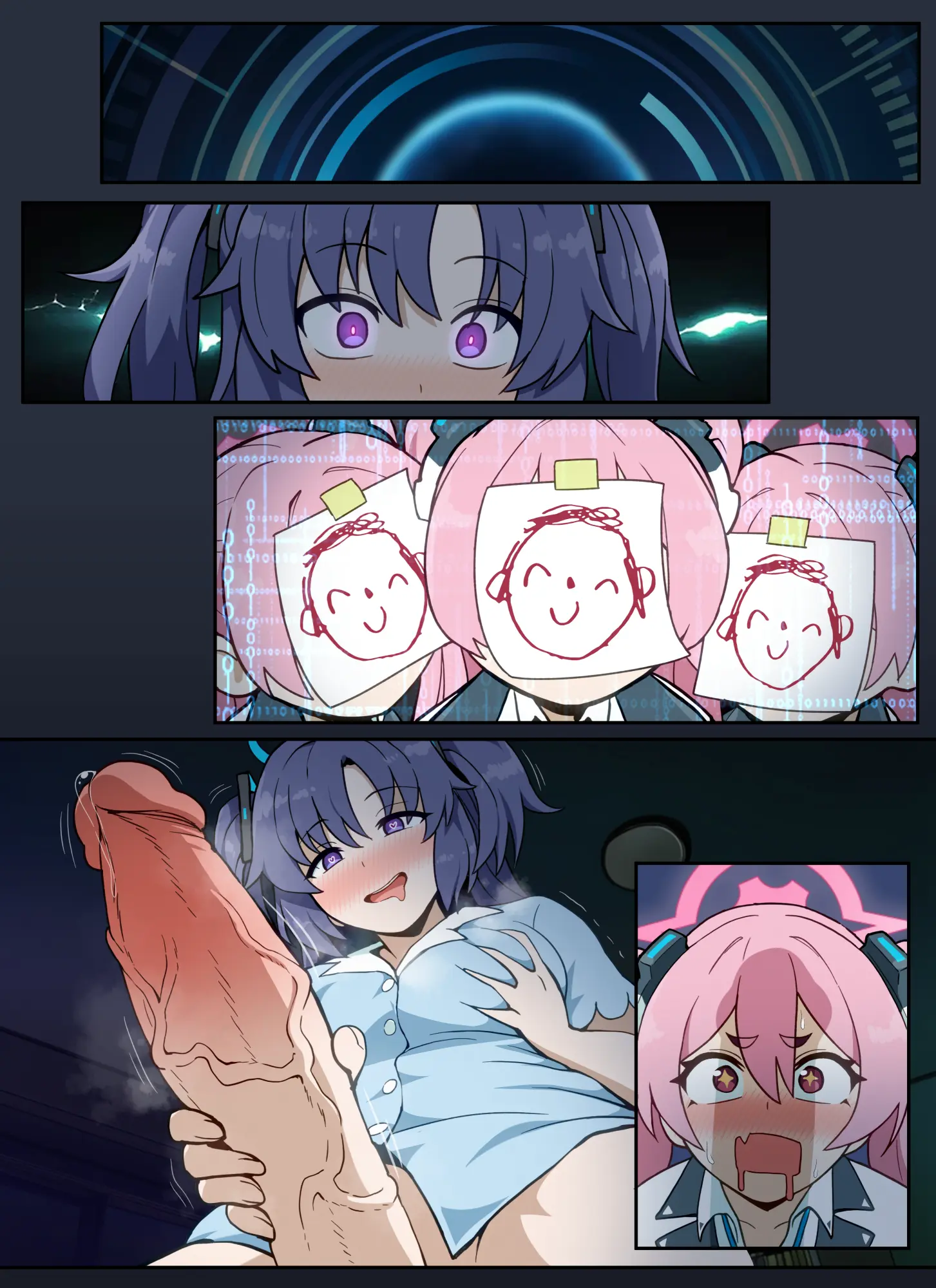 Koyuki Incident