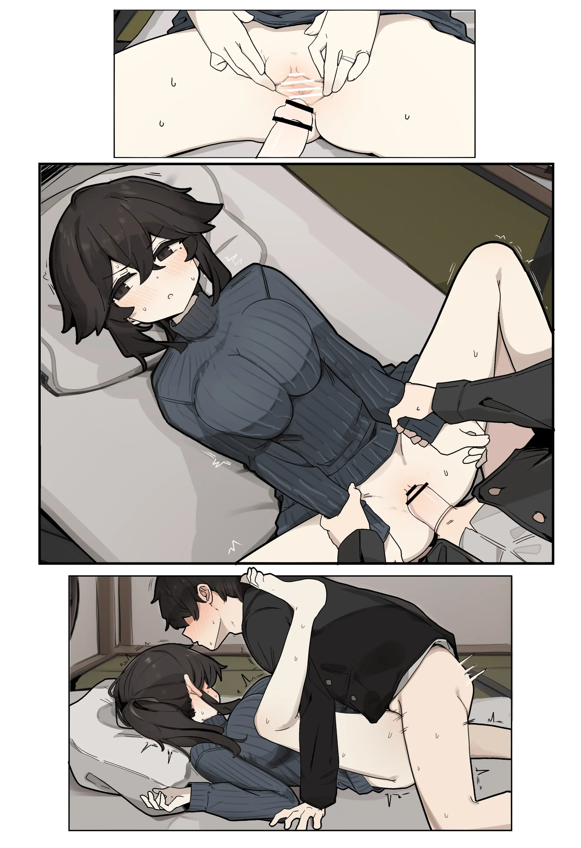 성교육