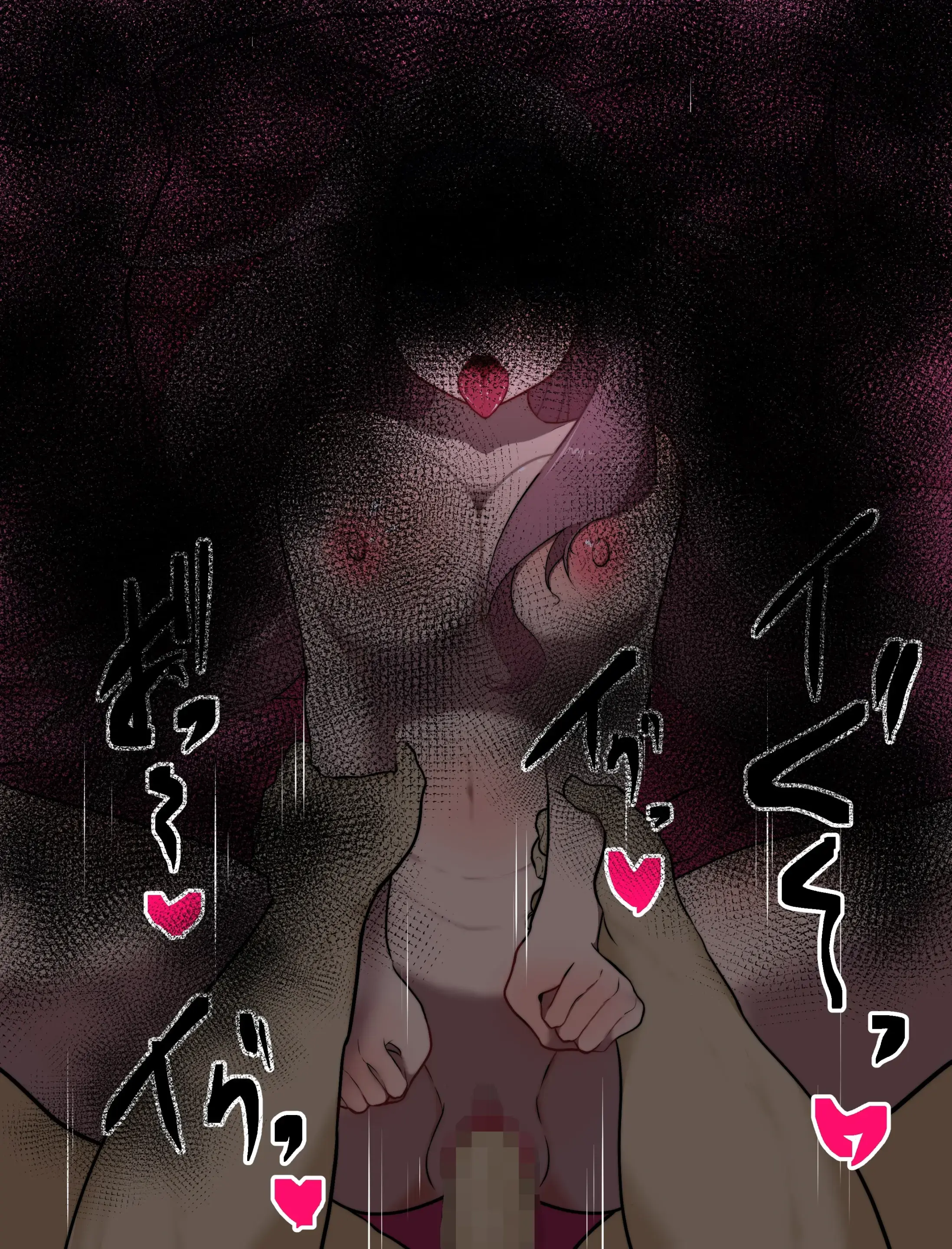 미나에 미레이짱 속아넘어가 섹스♥