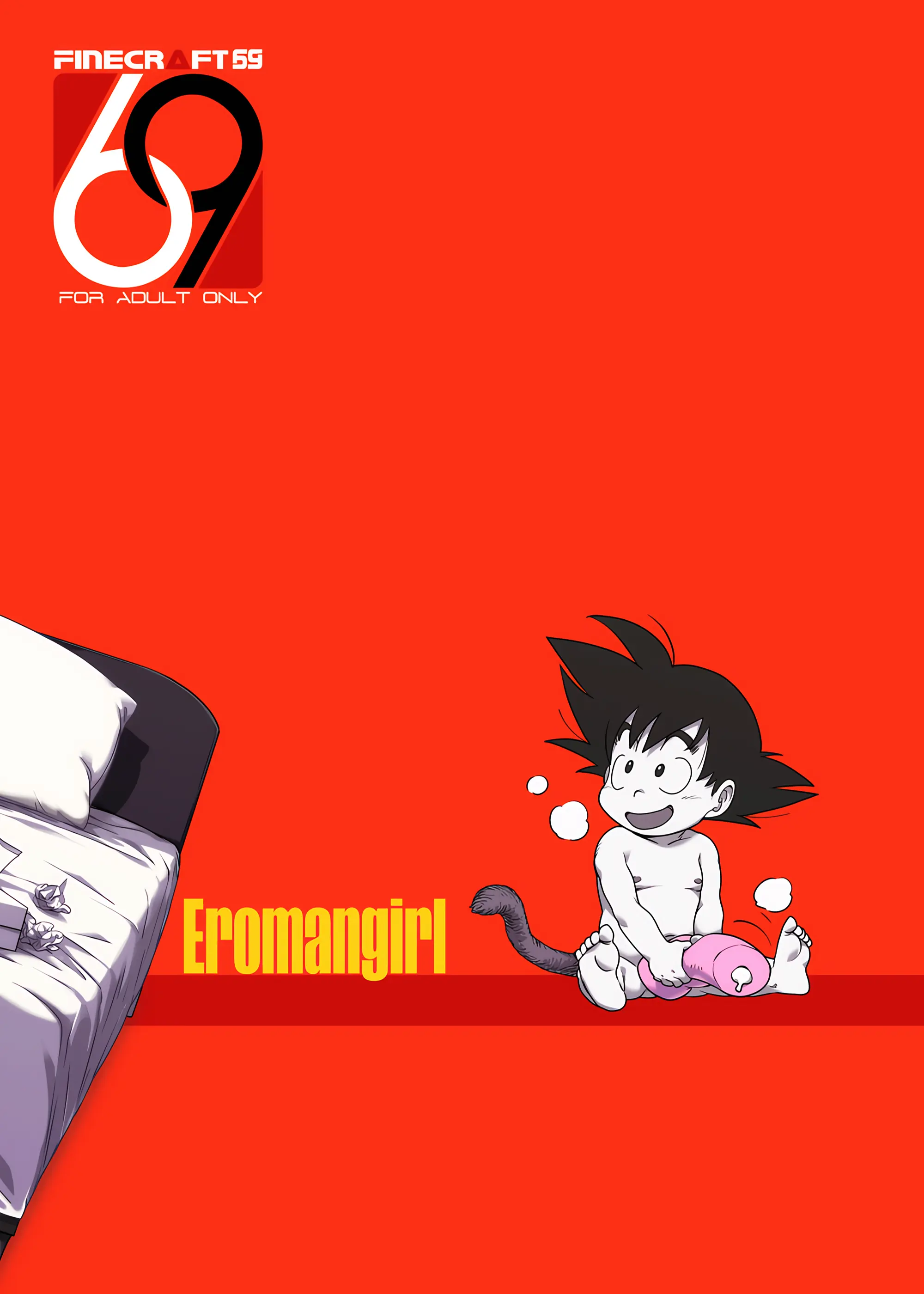 Eromangirl (Decensored)