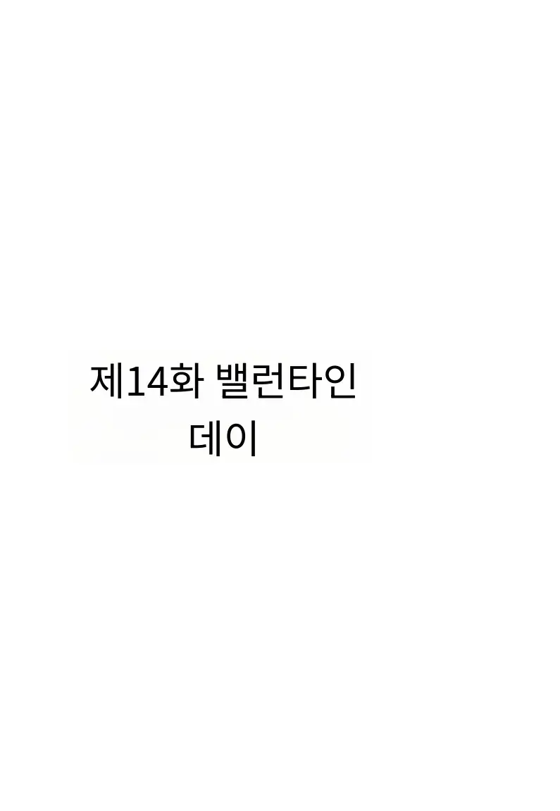 메두사 노예를 샀다