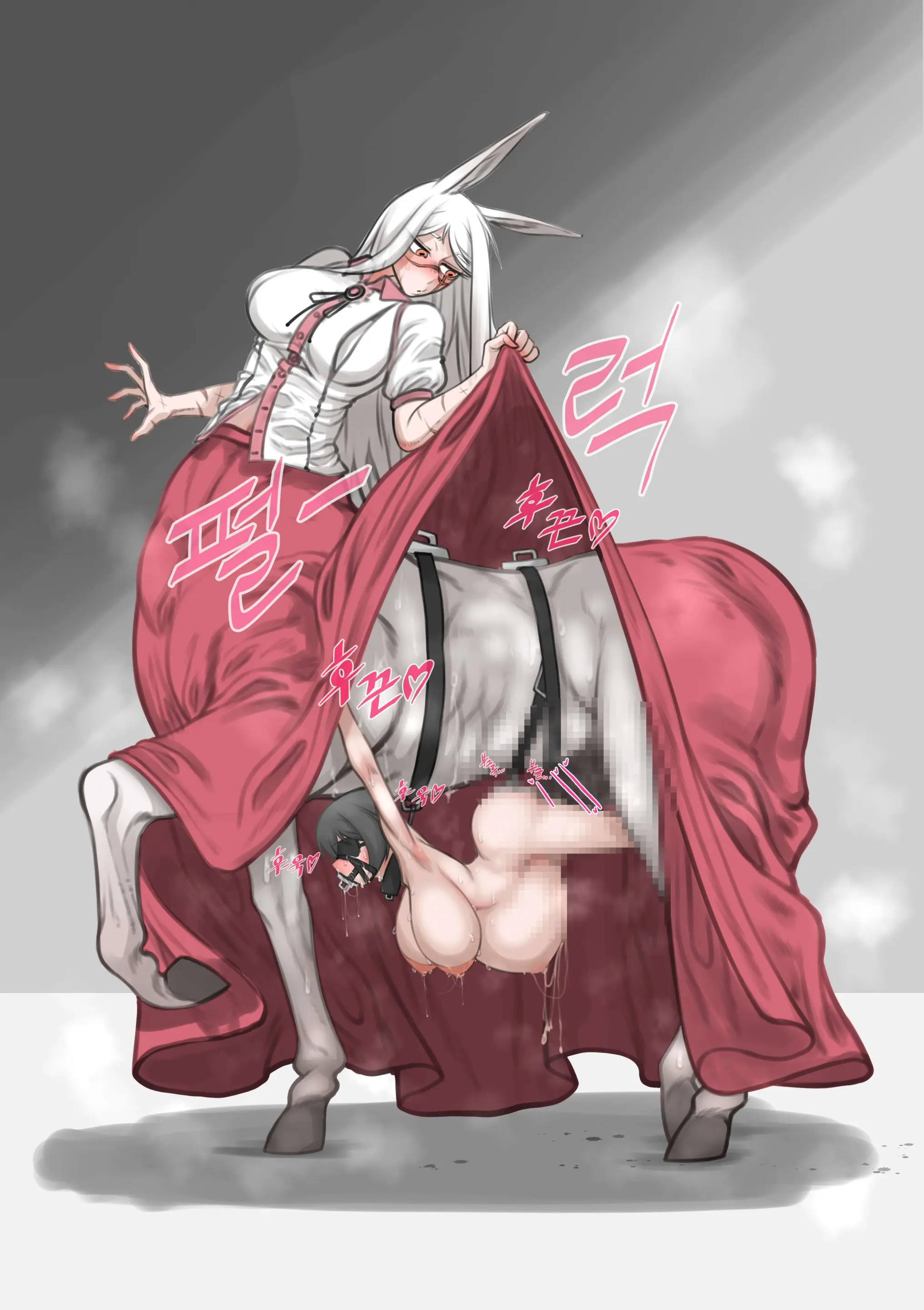 말나홀 만화