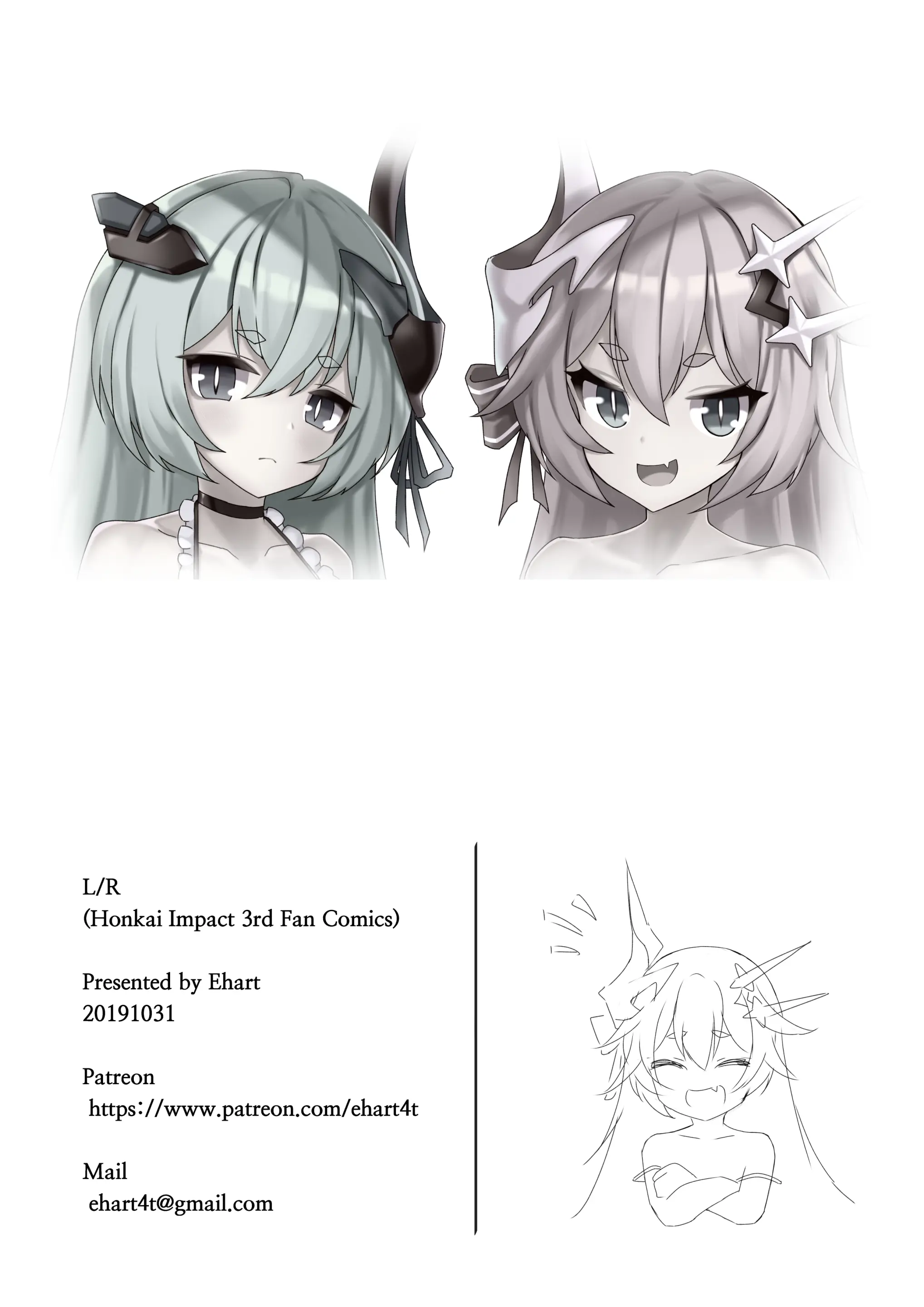 L/R