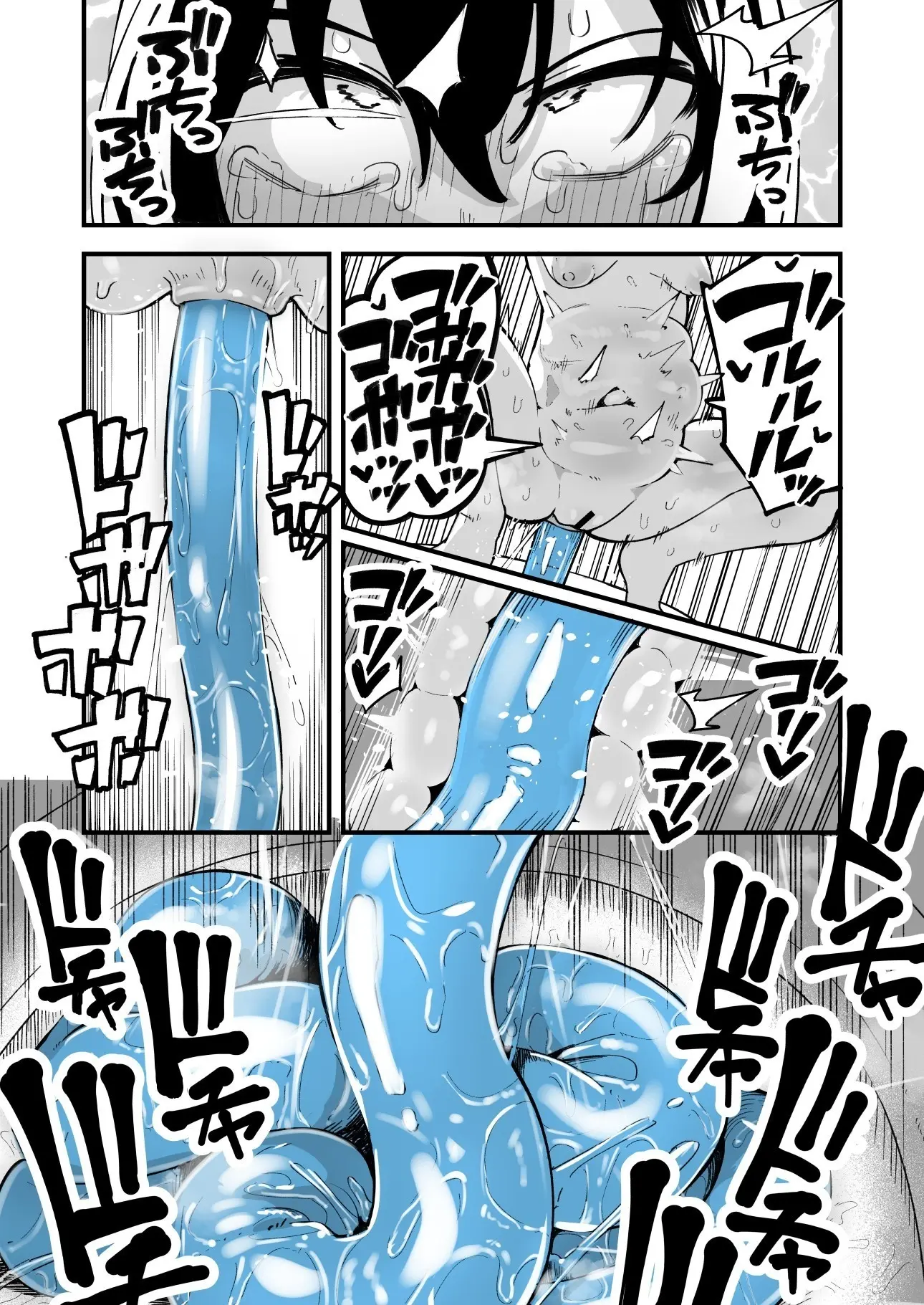 Orekko O Ayatsutte Anal Jelly Haisetsu Saseru Hanashi | 남자 말투의 소녀를 조종하여 애널 젤리를 배설시키는 이야기