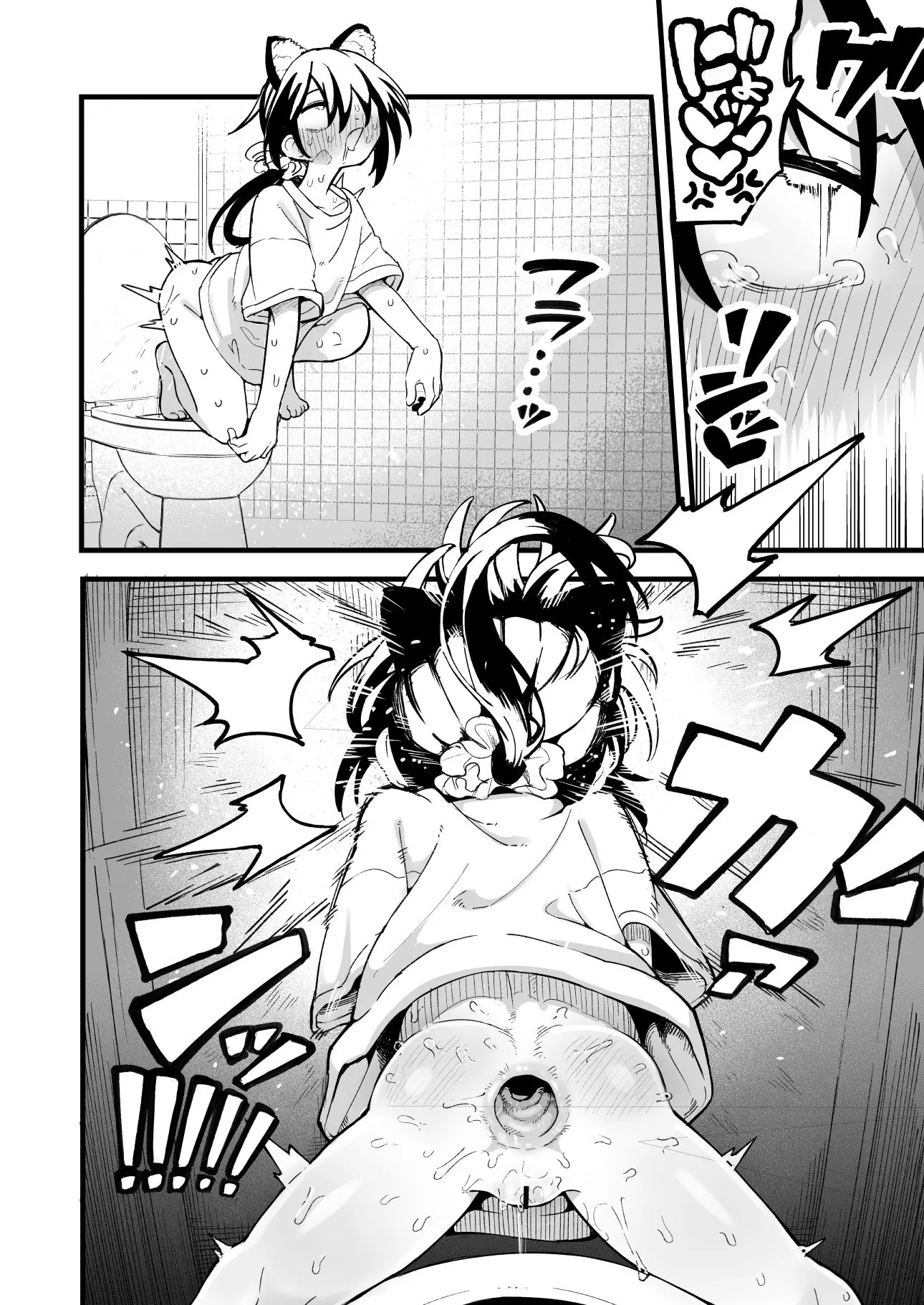 Orekko O Ayatsutte Anal Jelly Haisetsu Saseru Hanashi | 남자 말투의 소녀를 조종하여 애널 젤리를 배설시키는 이야기