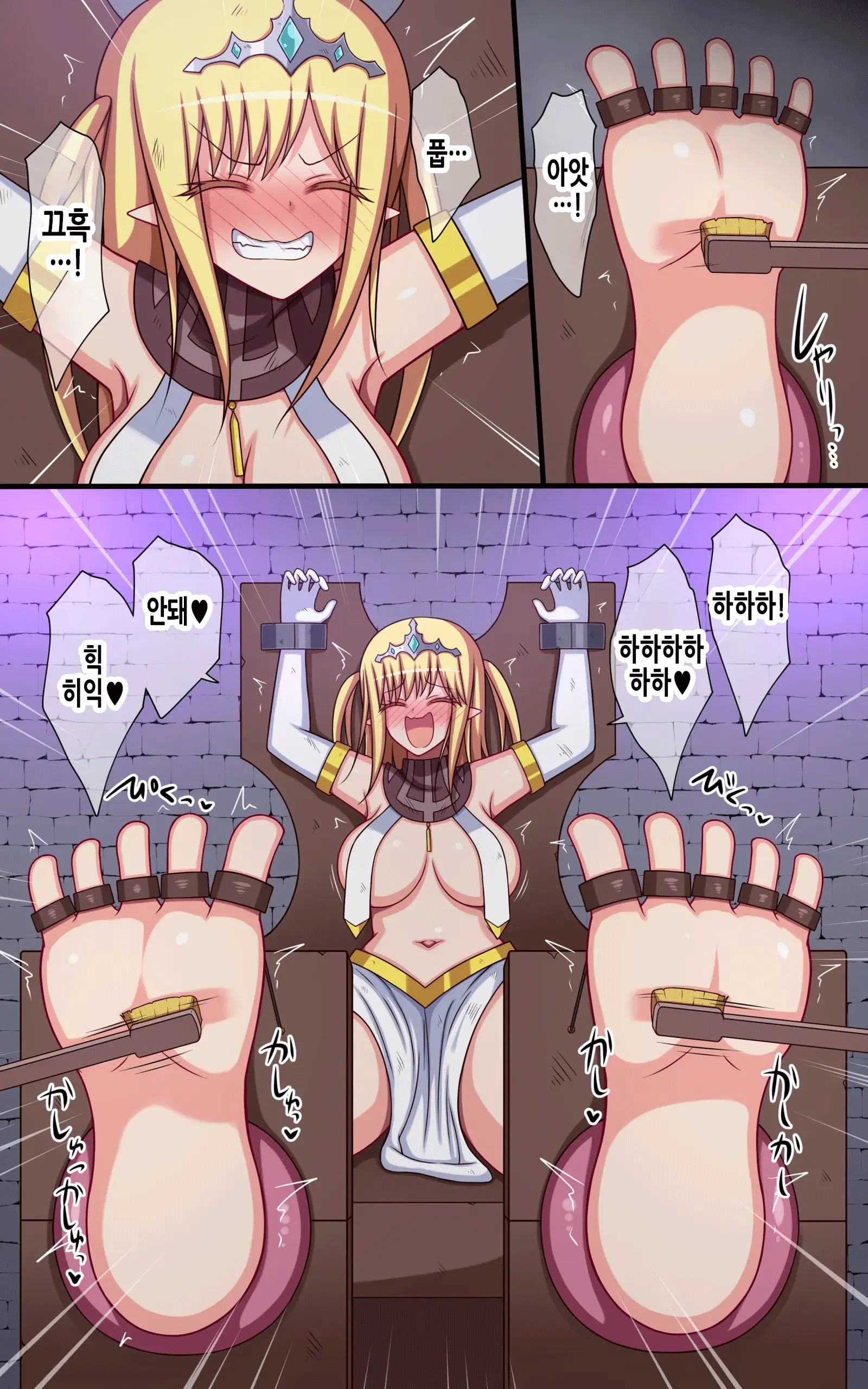 Kusuguri Fantasy -Hime O Mamoru Onna Kishi Ga Haiboku Suru Made- | 간지럼 판타지 -공주를 지키는 여기사가 패배할 때까지-