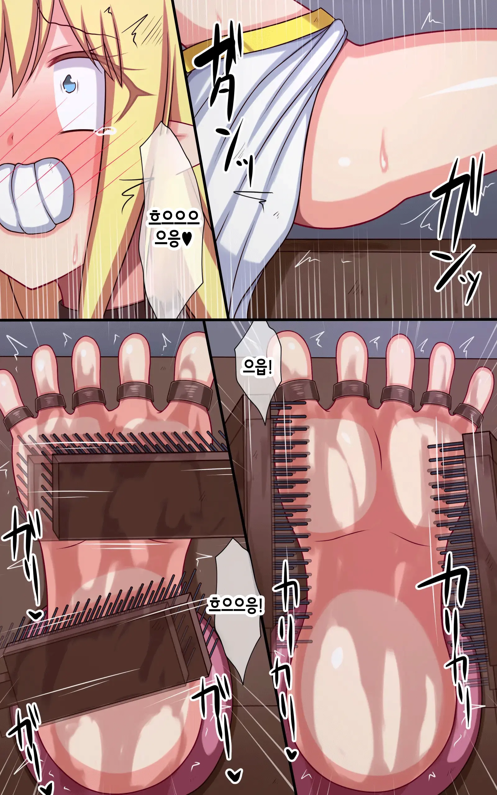 Kusuguri Fantasy -Hime O Mamoru Onna Kishi Ga Haiboku Suru Made- | 간지럼 판타지 -공주를 지키는 여기사가 패배할 때까지-