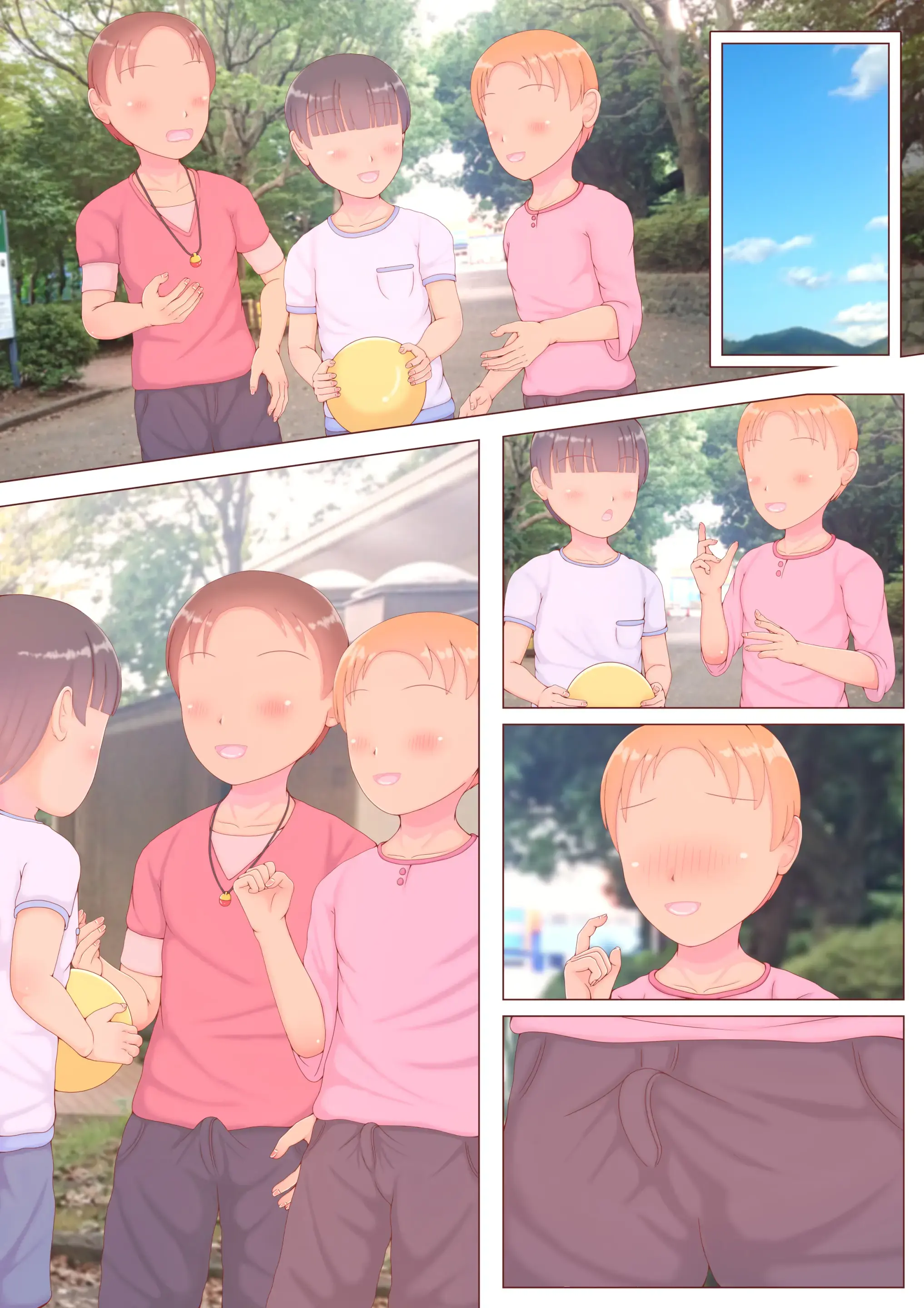 Boku No Hatsukoi No Doukyuusei Ga Otokoyu De Chinko Aratteta | 나의 첫사랑 동급생이 남탕에서 꼬추 씻고 있었다