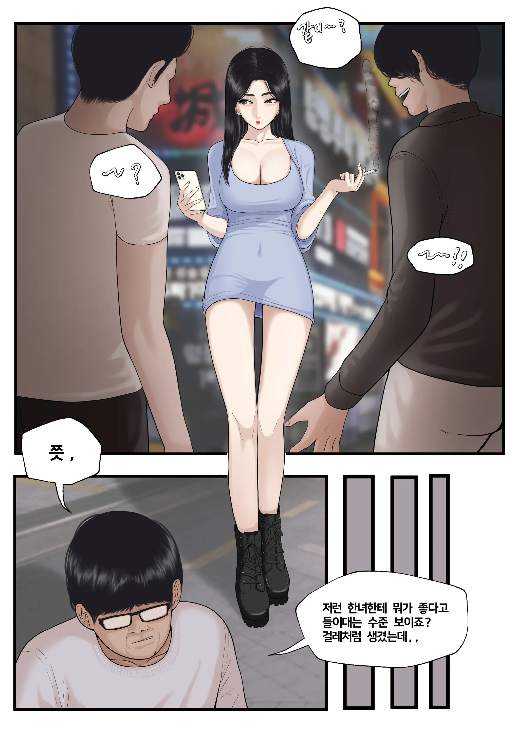 K GIRL Series