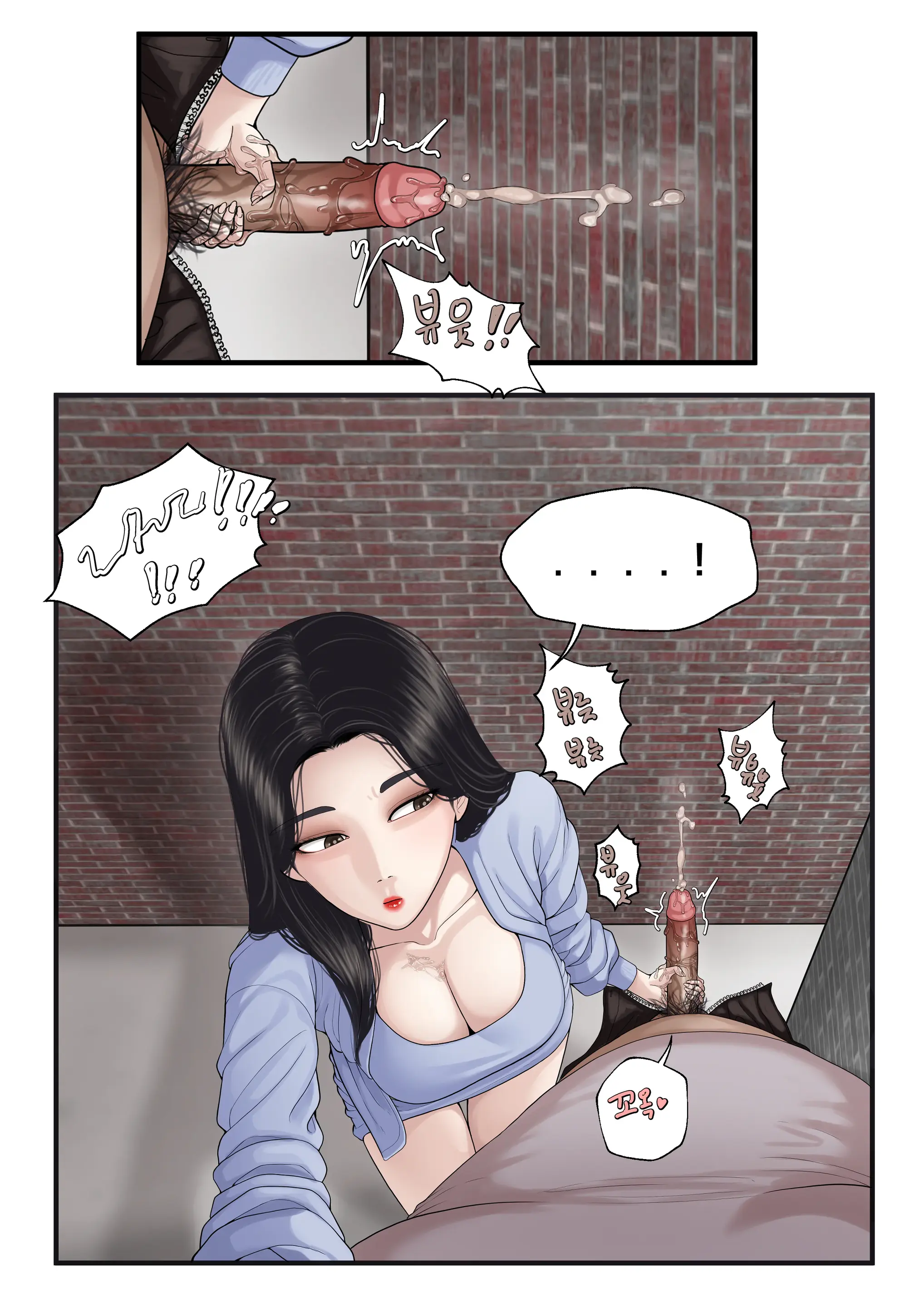 K GIRL Series