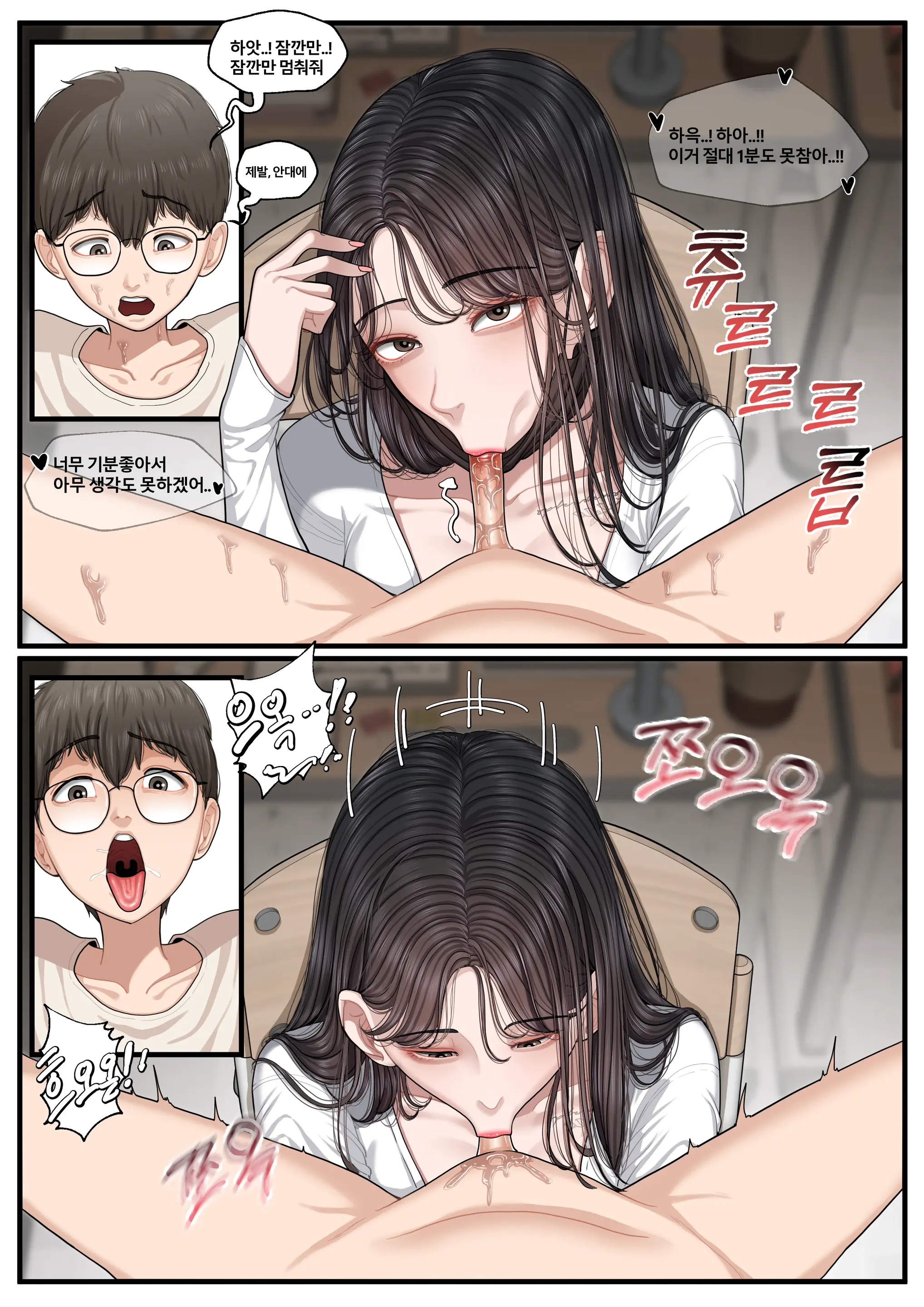 K GIRL Series