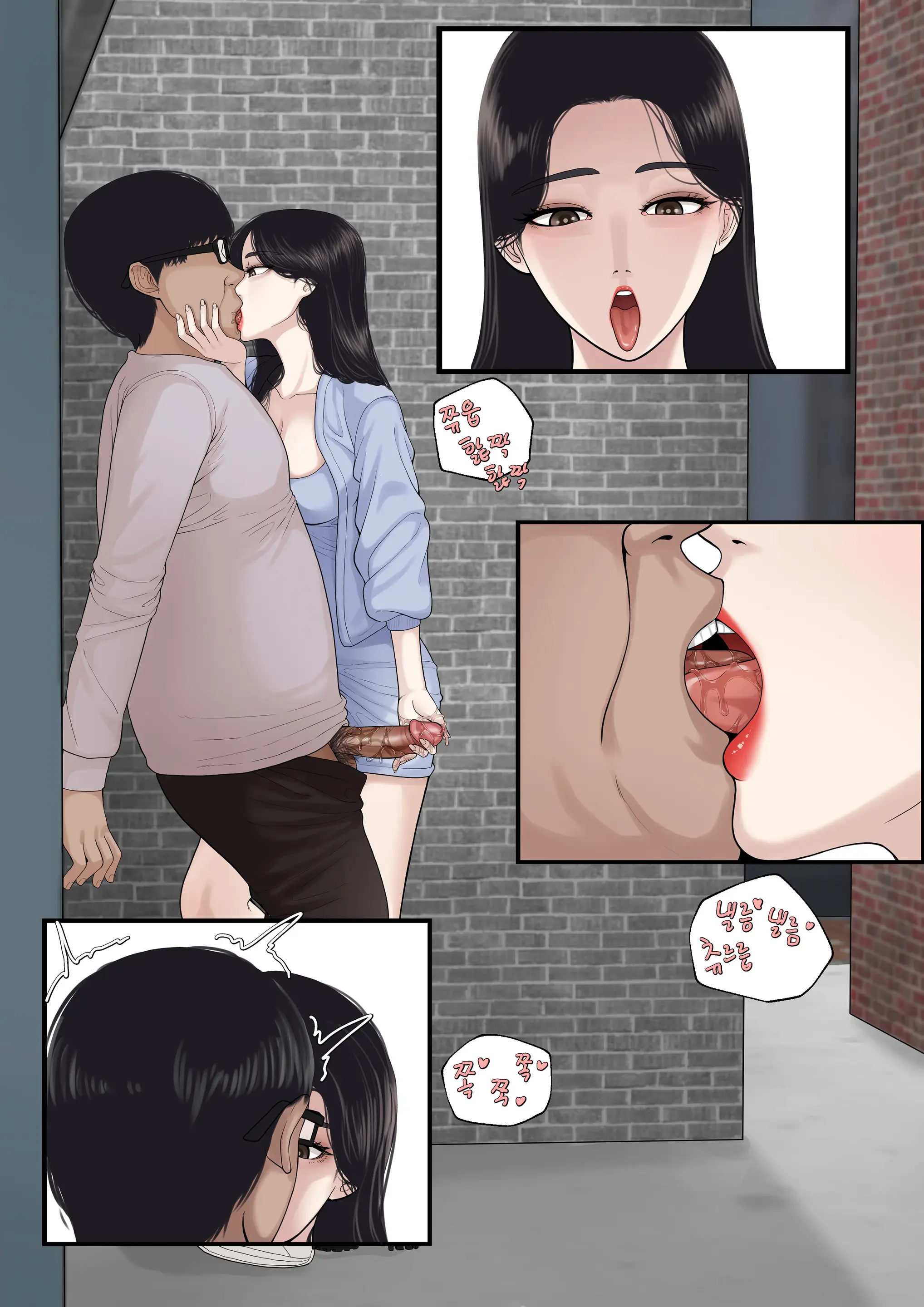K GIRL Series