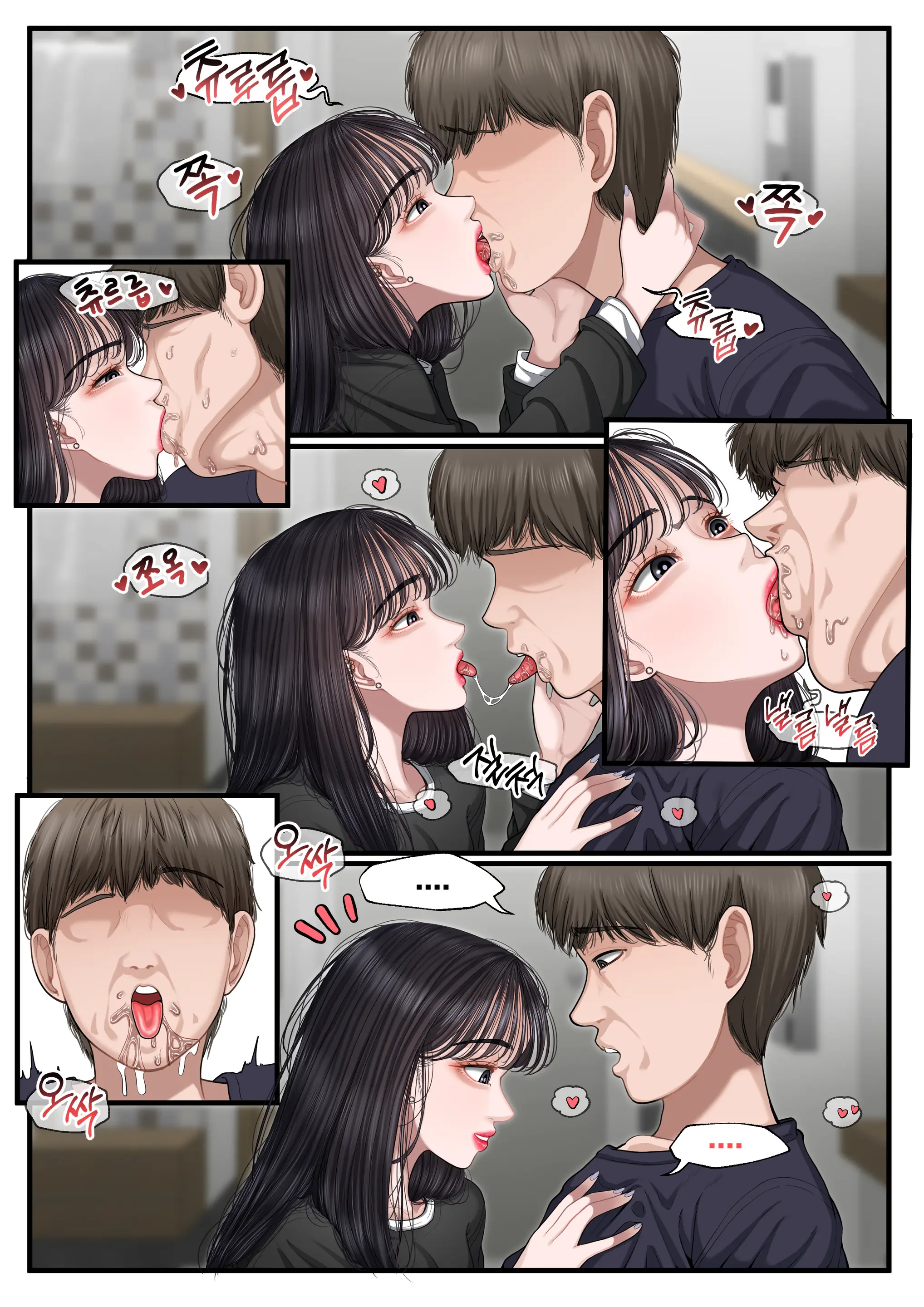 K GIRL Series