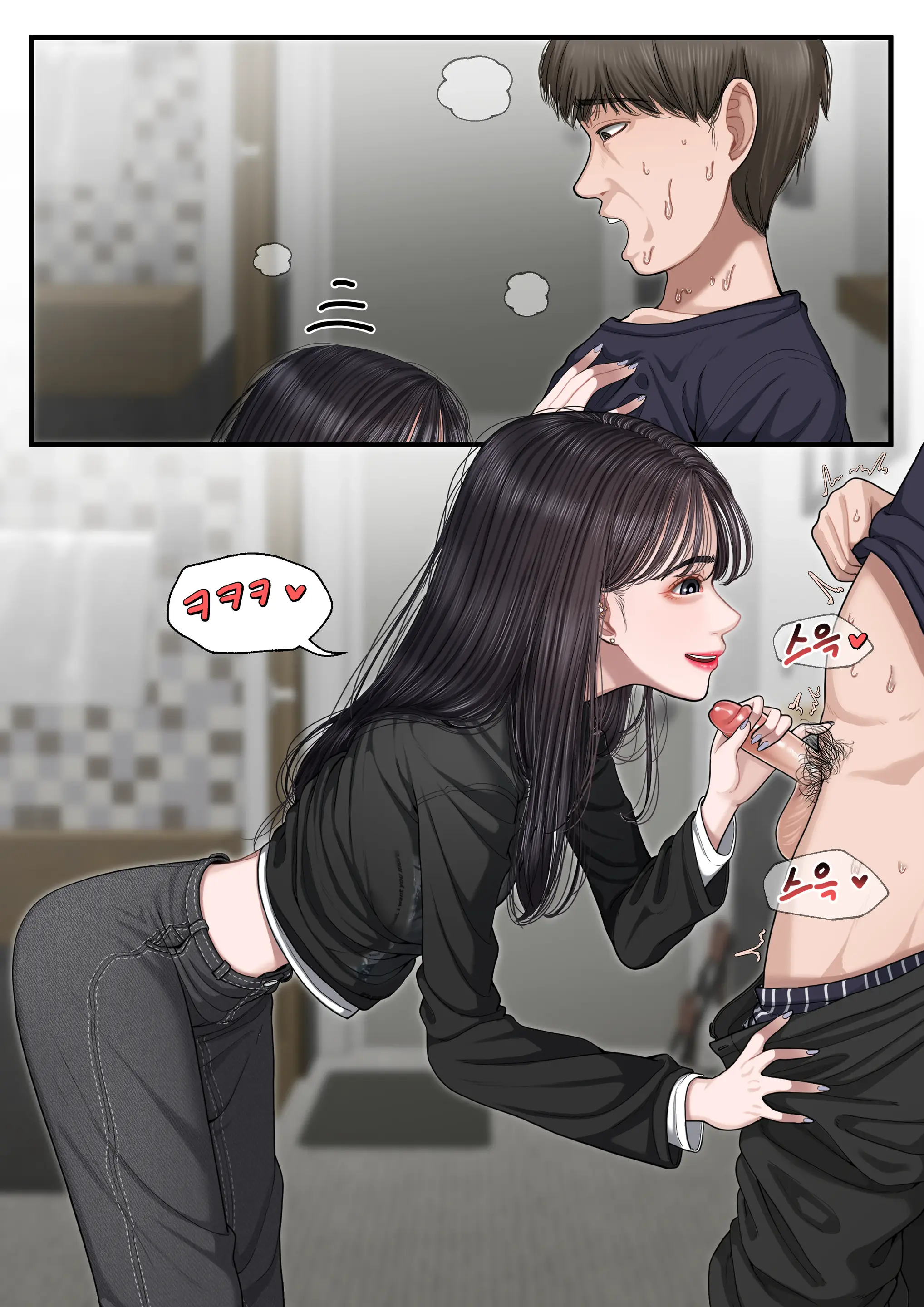 K GIRL Series