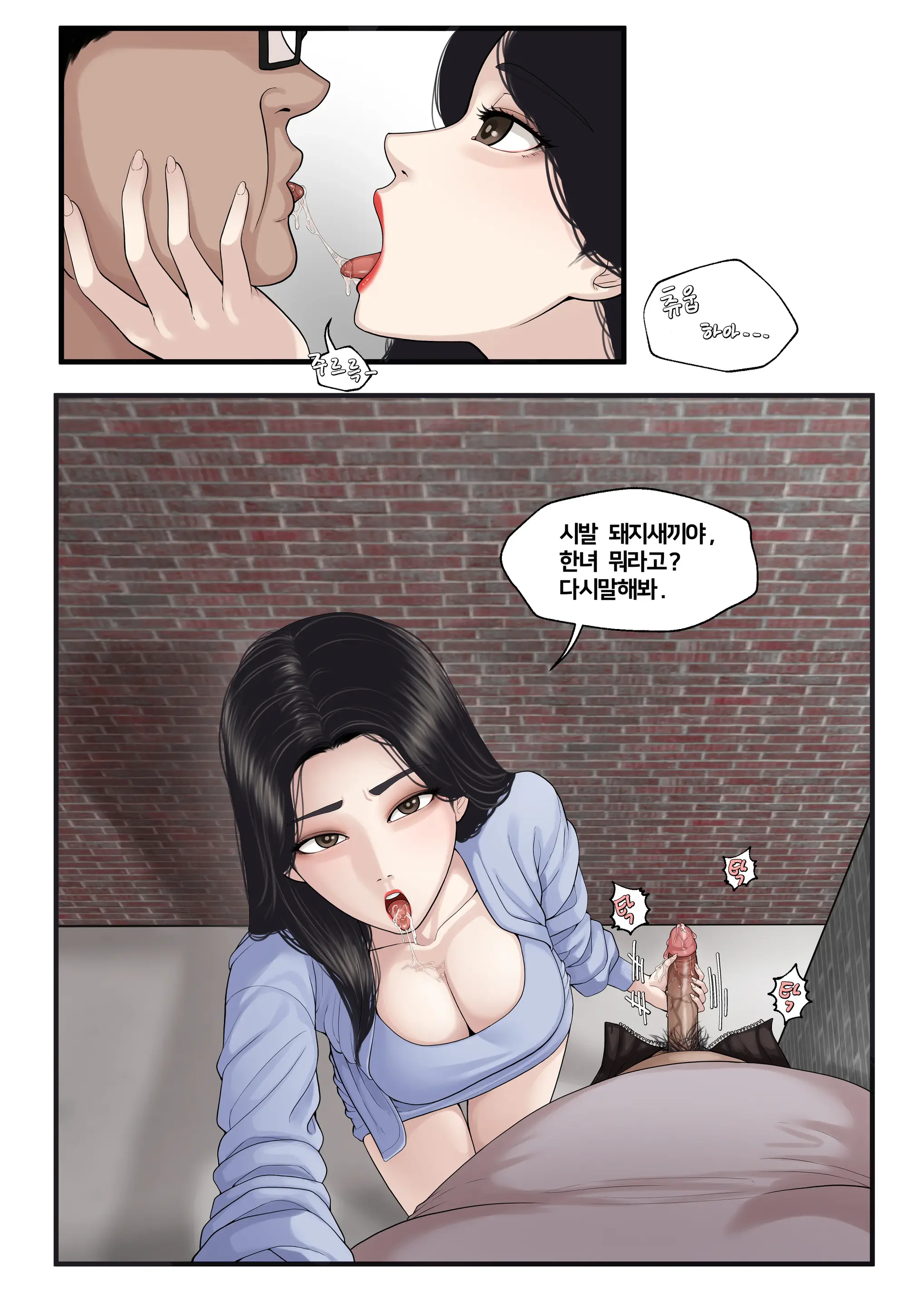 K GIRL Series