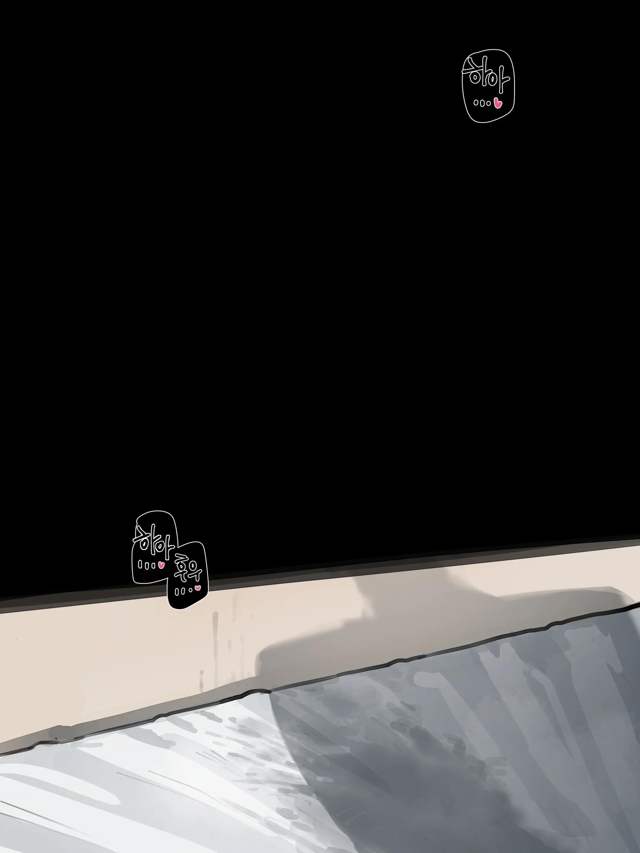 BAD END FULL