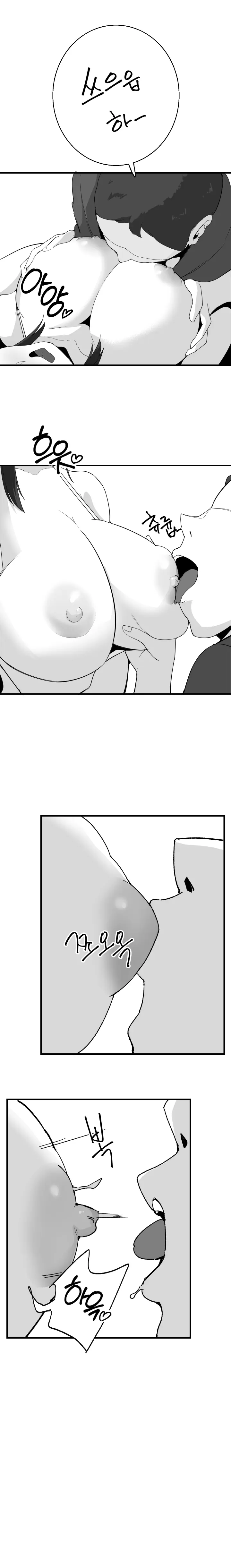 당근 쥬스 단편