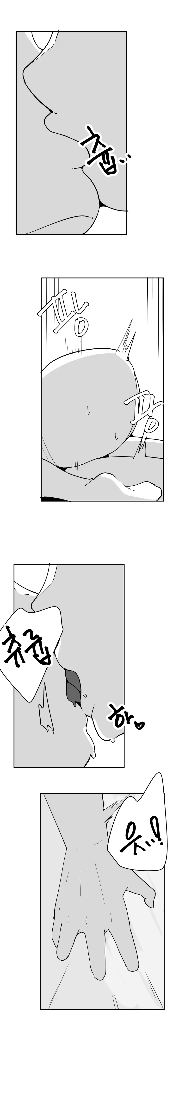 당근 쥬스 단편