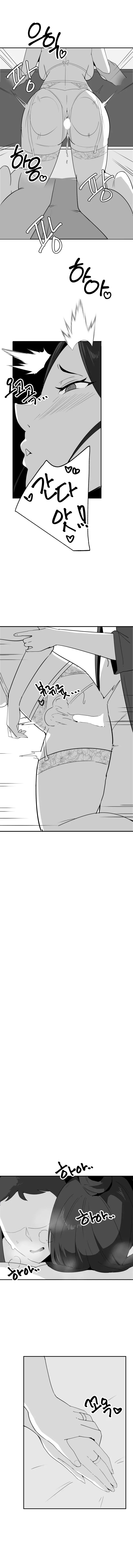 당근 쥬스 단편