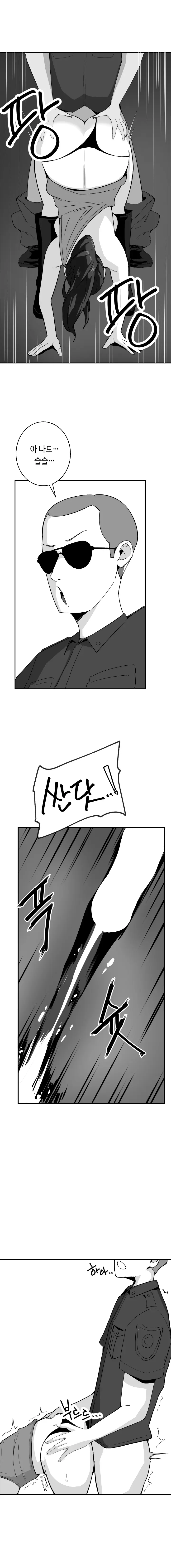 당근 쥬스 단편