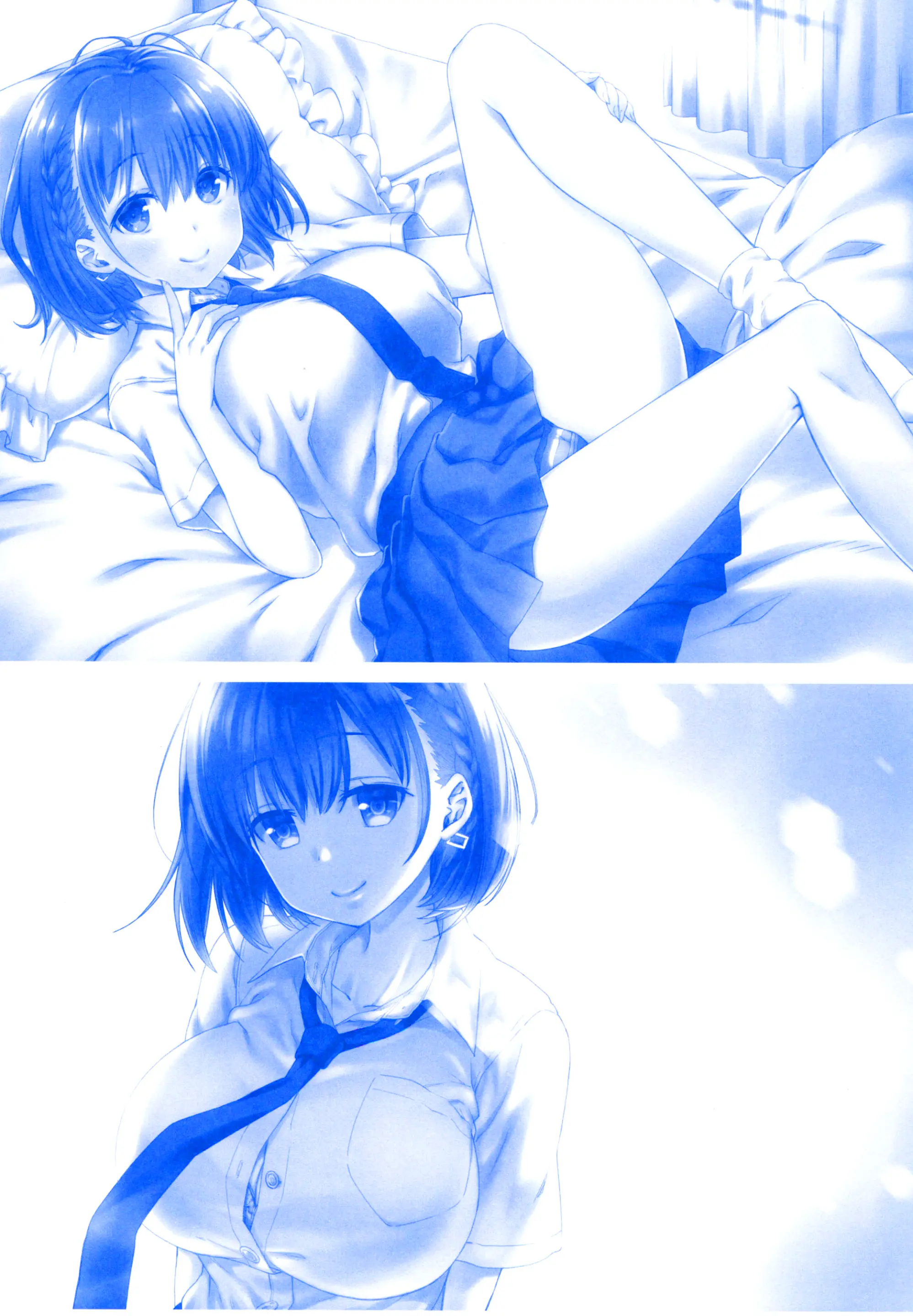 Shuumatsu No Tawawa Soushuuhen +α+6+7