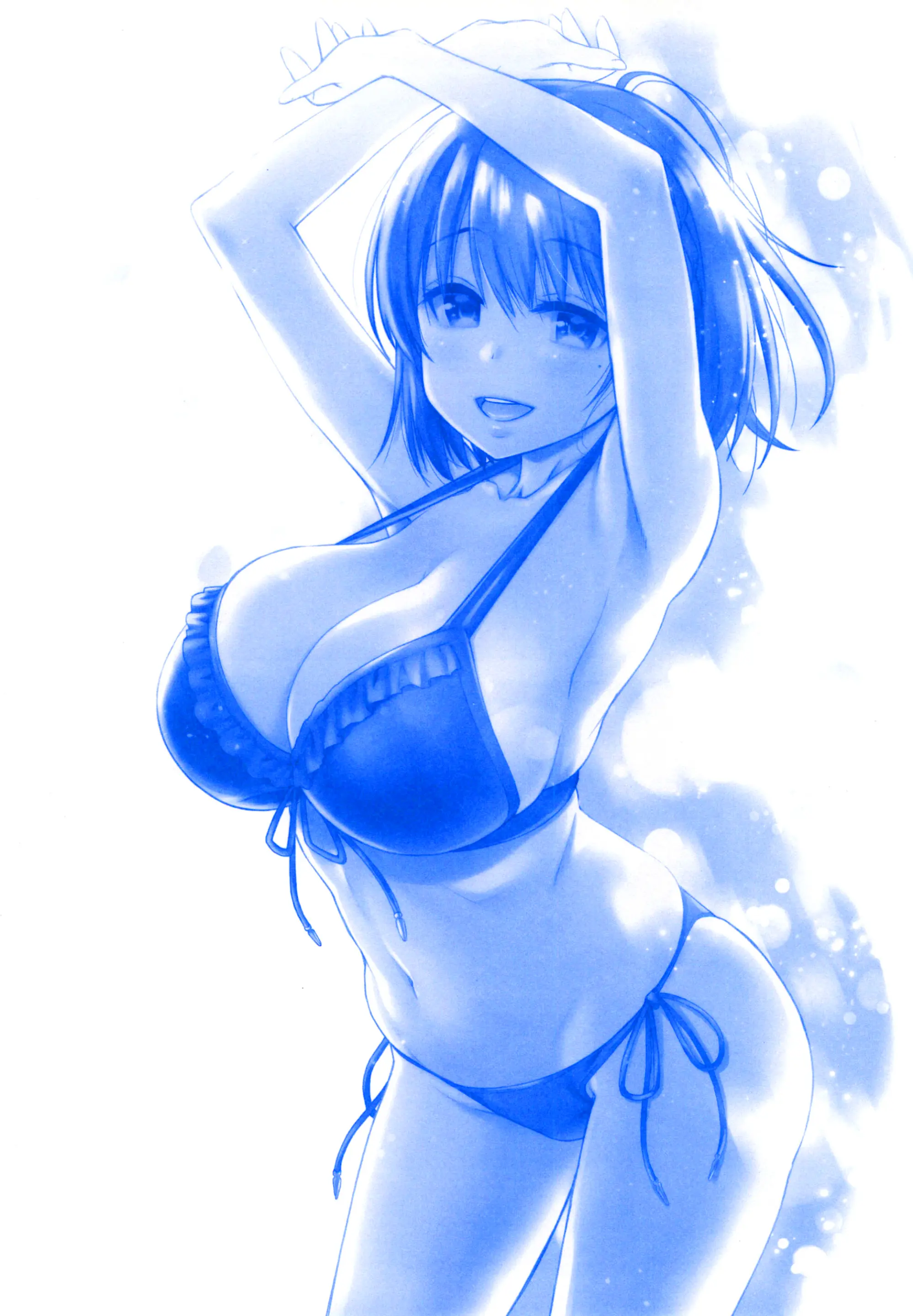 Shuumatsu No Tawawa Soushuuhen +α+6+7